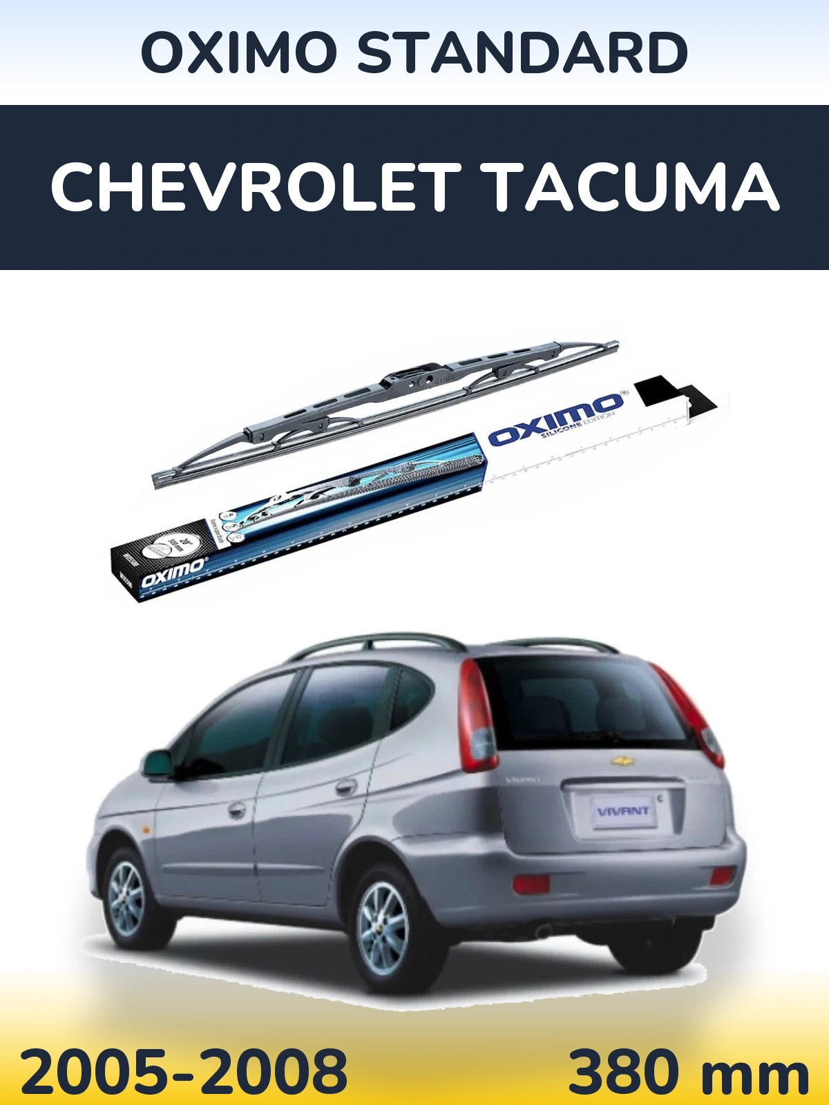 Rear wiper blade Oximo Standard 375 mm for Chevrolet Tacuma 2005-2008