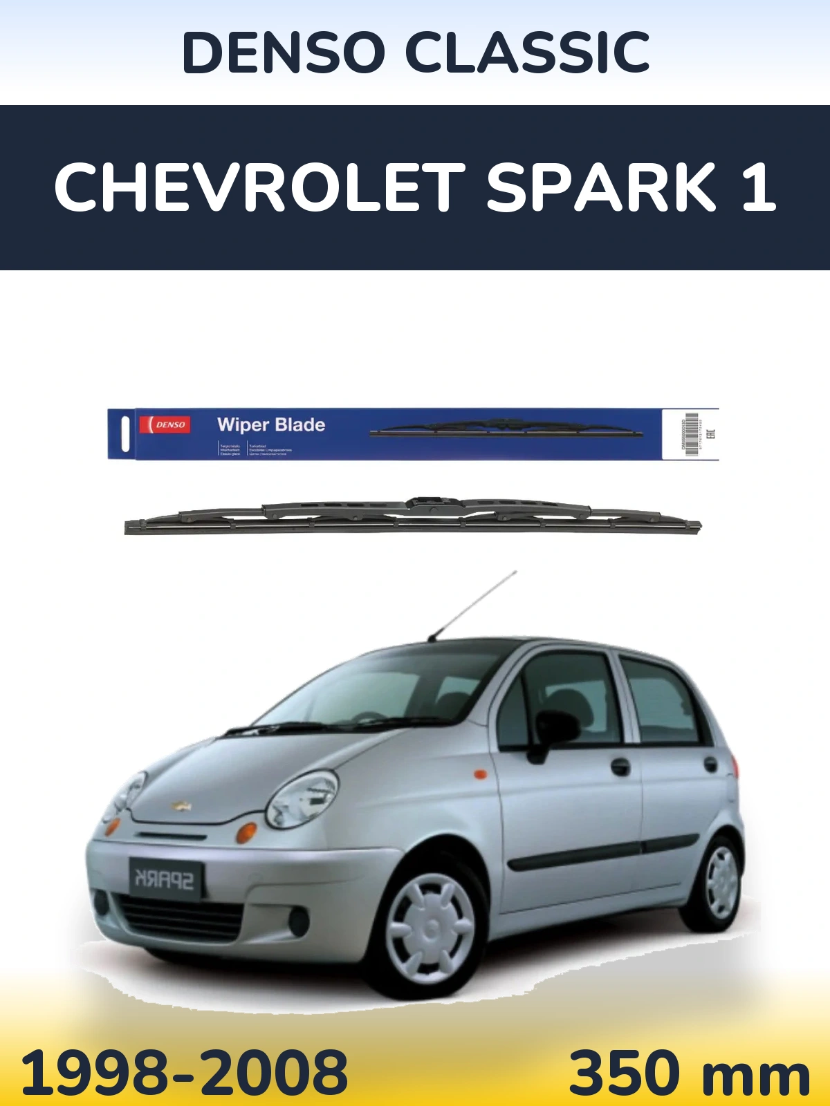 Задний дворник Denso Classic 350 мм для Chevrolet Spark 1 1998-2008