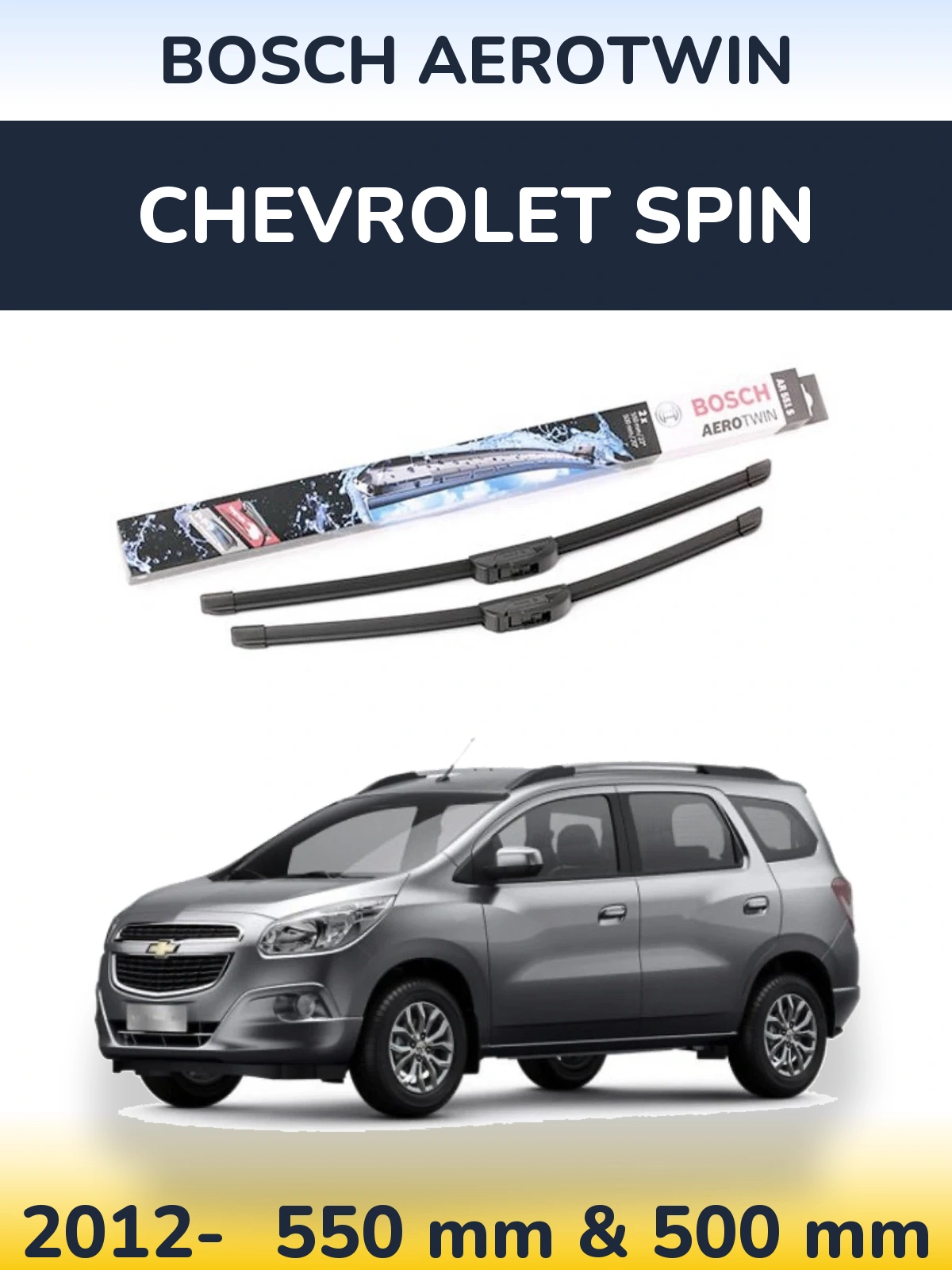 Комплект передних дворников BOSCH AeroTwin 550 & 500 мм для Chevrolet Spin 2012-2026