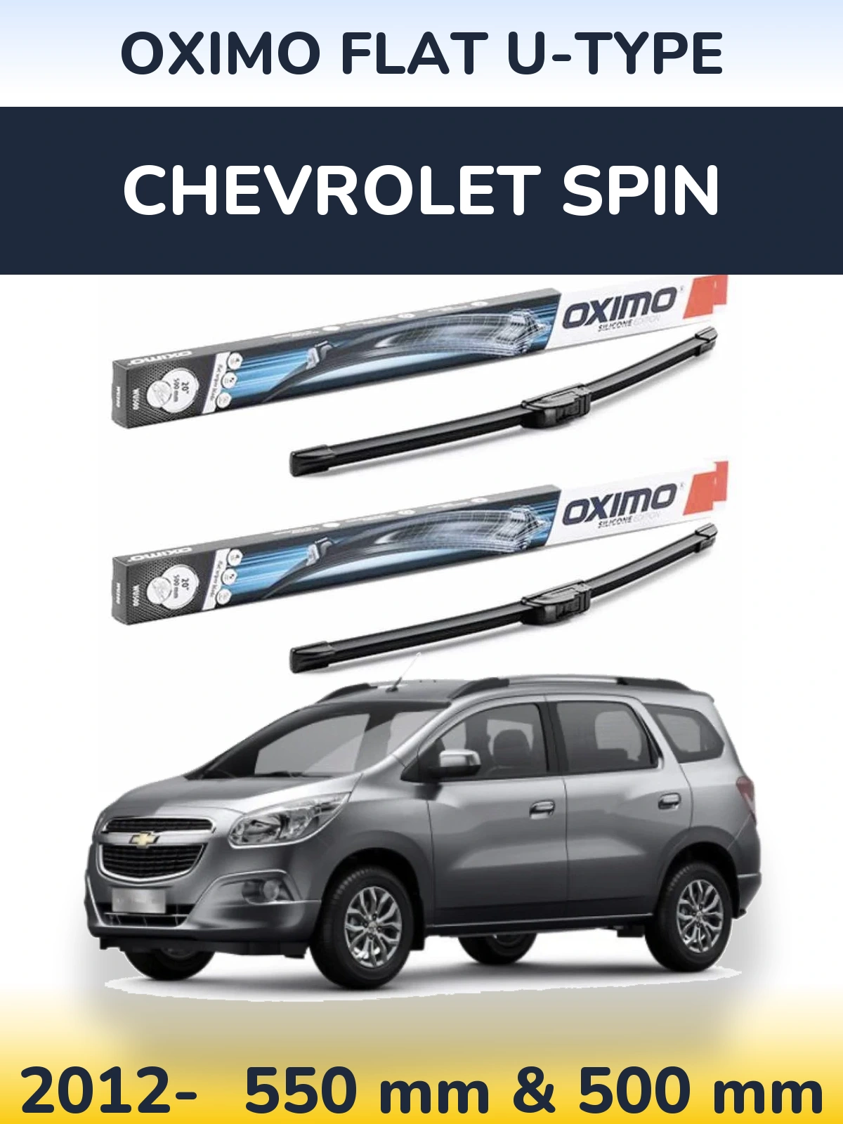 Комплект передних дворников Oximo Flat U-type 550 & 500 мм для Chevrolet Spin 2012-2026