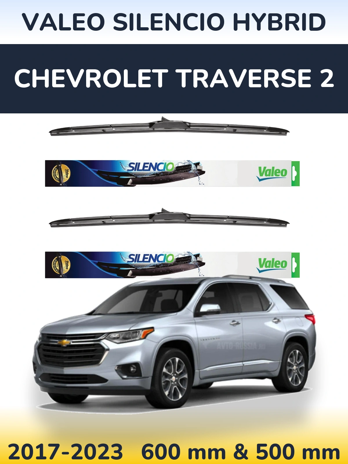 Komplet przednich wycieraczek Valeo Silencio Hybrid 600 & 500 mm do Chevrolet Traverse 2 2017-2023