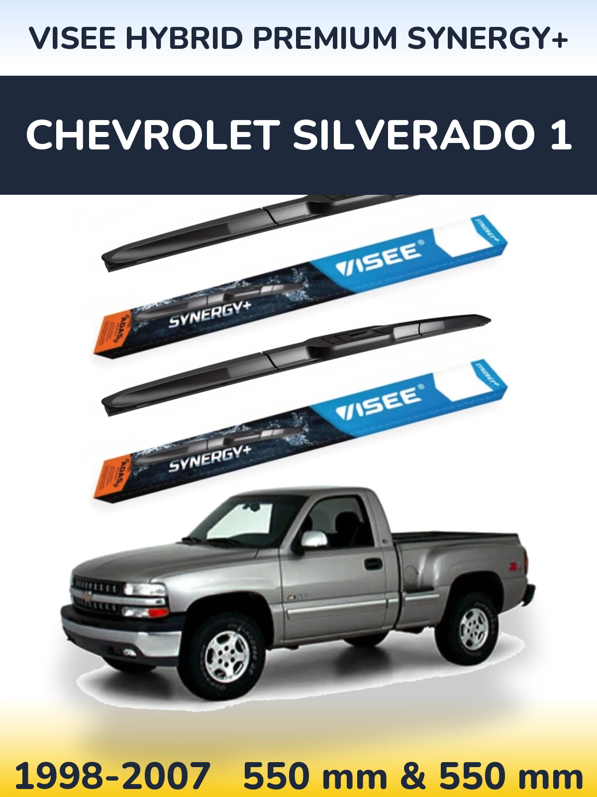 Комплект передних дворников VISEE HYBRID PREMIUM SYNERGY+ 550 & 550 мм для Chevrolet Silverado 1 1998-2007