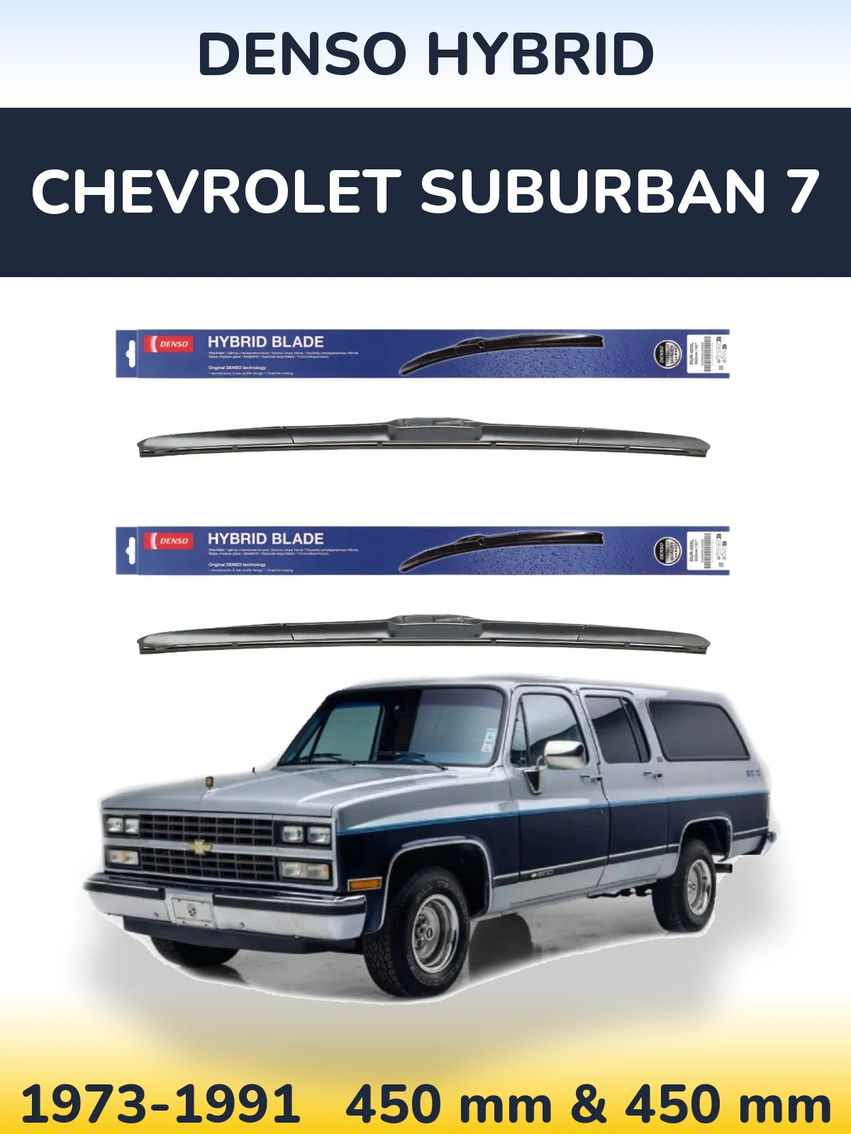 Komplet przednich wycieraczek Denso Hybrid 450 & 450 mm do Chevrolet Suburban 7 1973-1991
