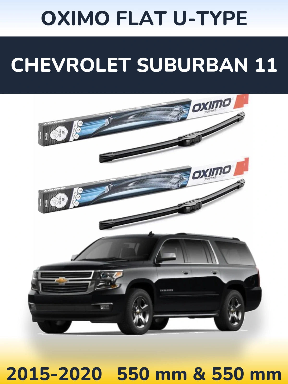 Комплект передних дворников Oximo Flat U-type 550 & 550 мм для Chevrolet Suburban 11 2015-2020