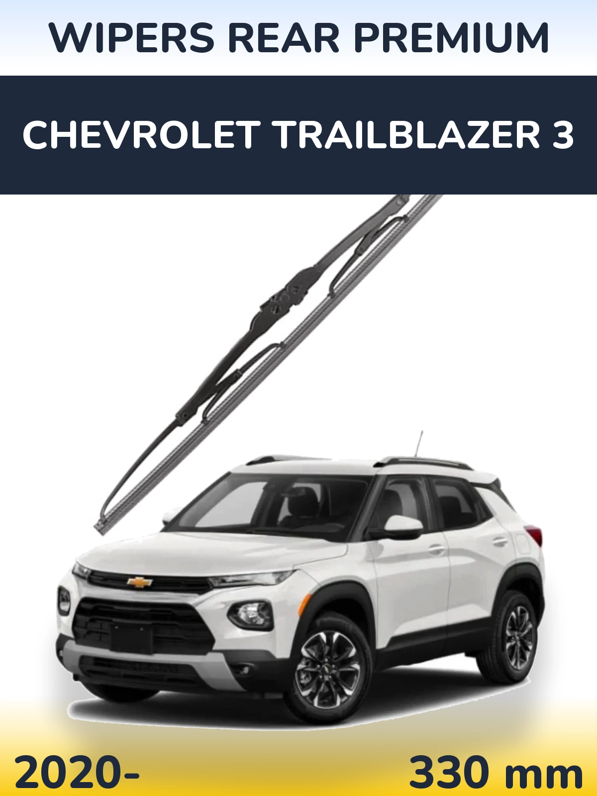 Tylna wycieraczka WIPERS REAR PREMIUM 330 mm do Chevrolet TrailBlazer 3 2020-2026