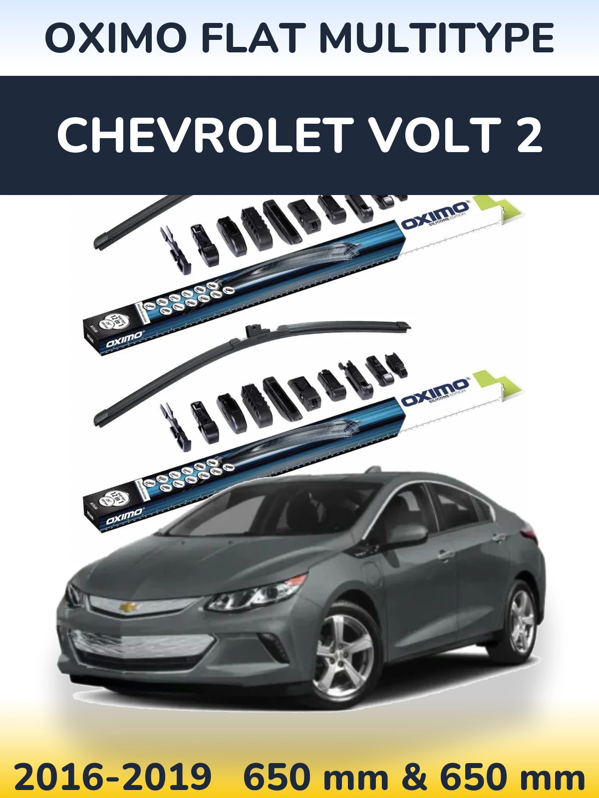 Комплект передних дворников Oximo Flat MultiТипe 650 & 650 мм для Chevrolet Volt 2 2016-2019