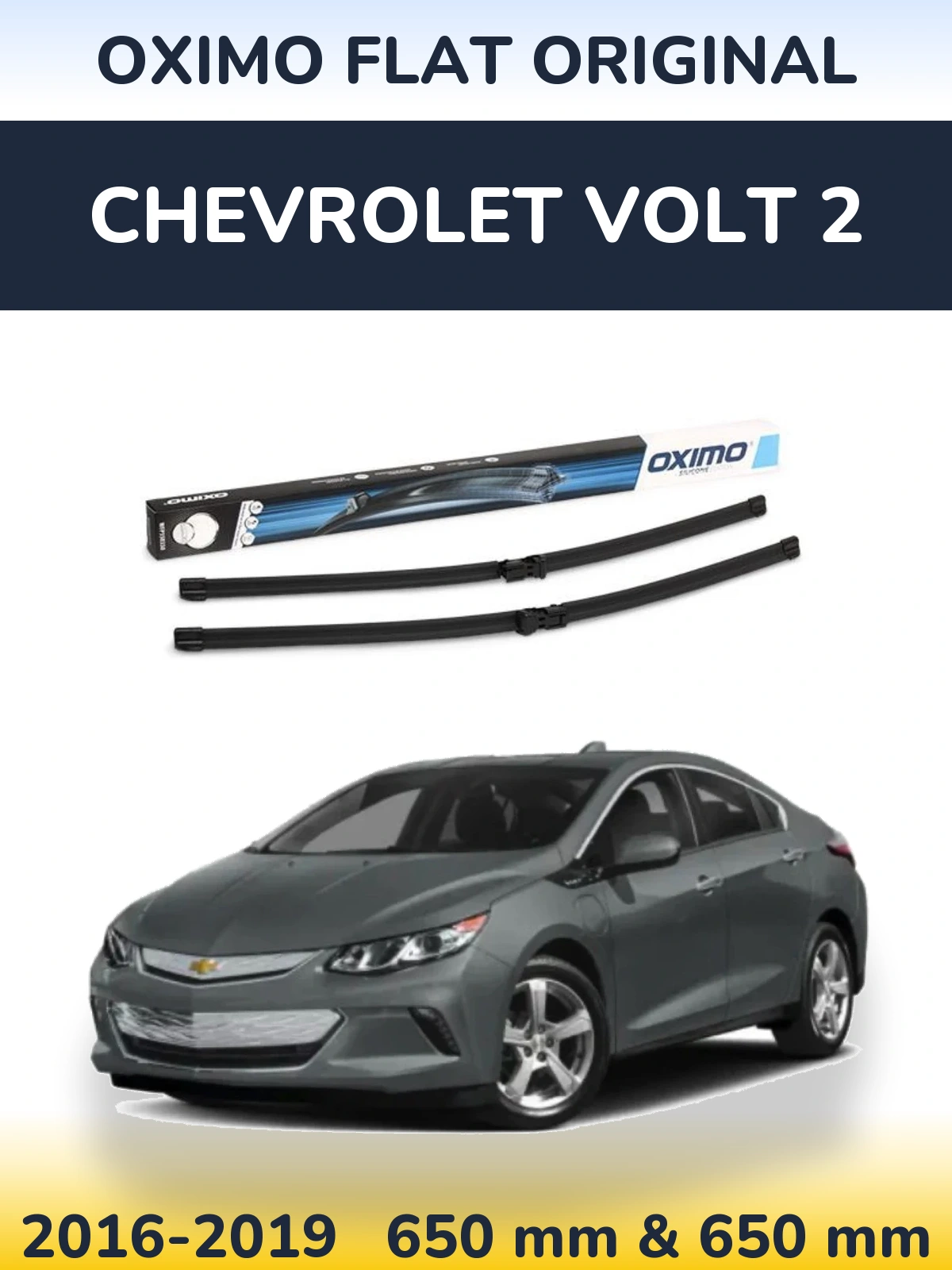 Комплект передних дворников Oximo Flat Original 650 & 650 мм для Chevrolet Volt 2 2016-2019