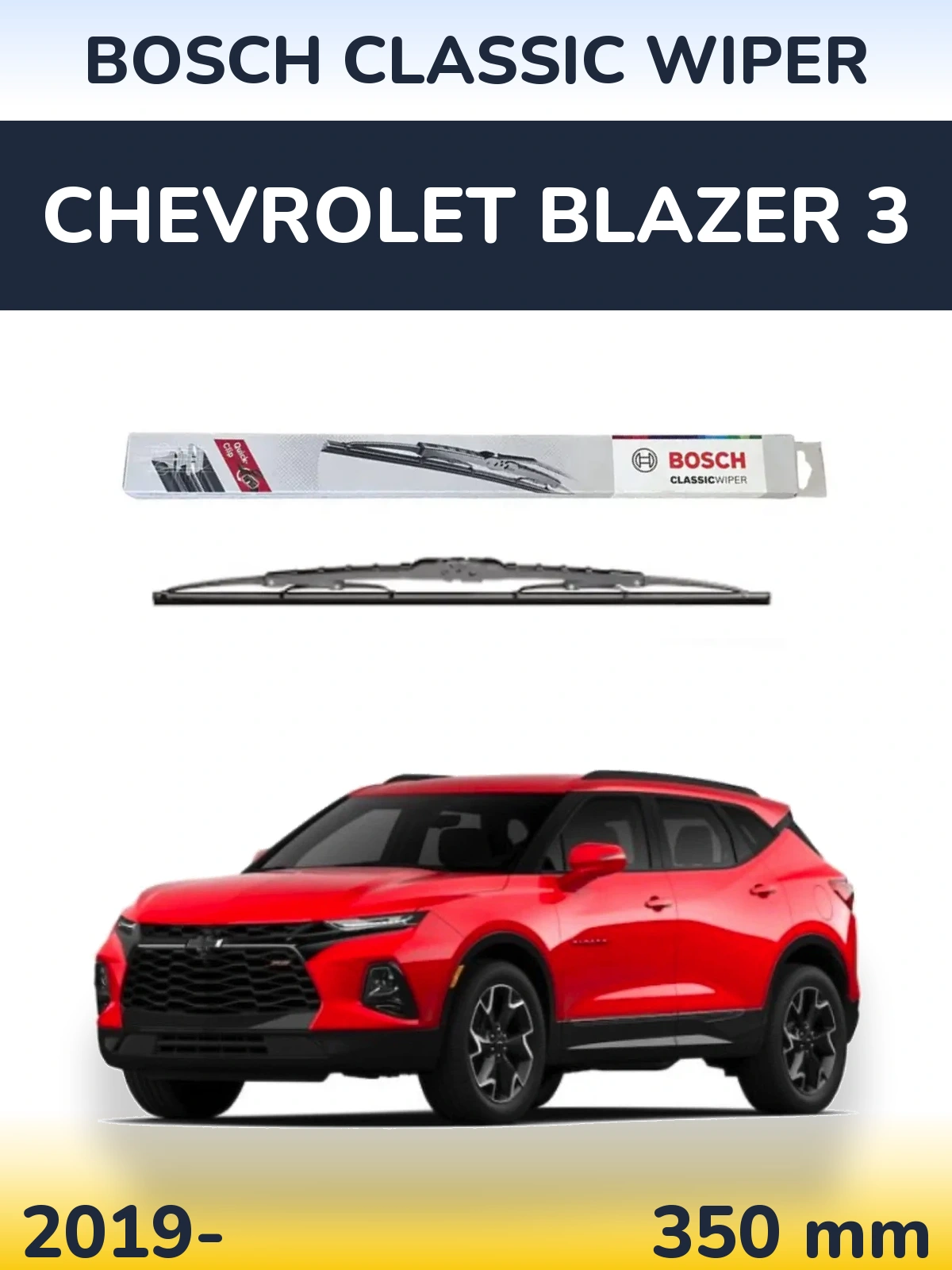 Tylna wycieraczka BOSCH Classic Wiper 340 mm do Chevrolet Blazer 3 2019-2026