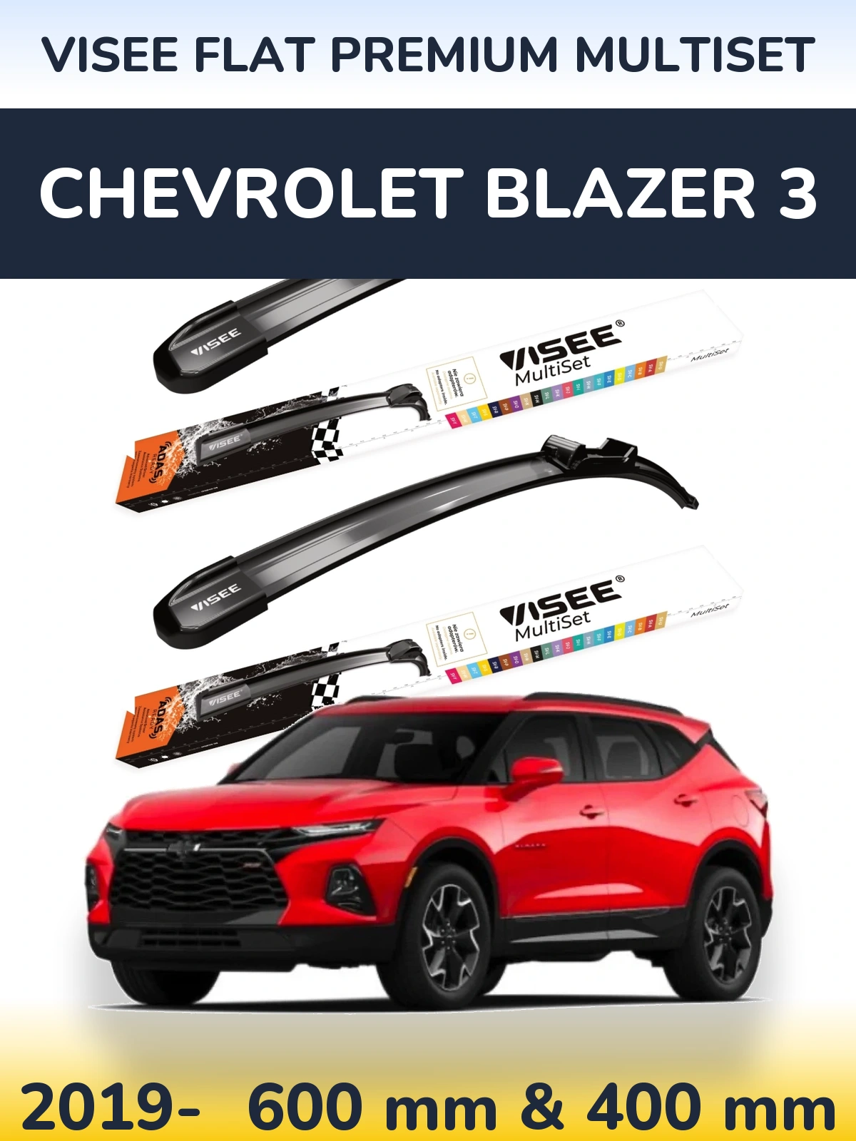 Front wiper blade set VISEE FLAT PREMIUM MultiSet 600 & 400 mm for Chevrolet Blazer 3 2019-2026