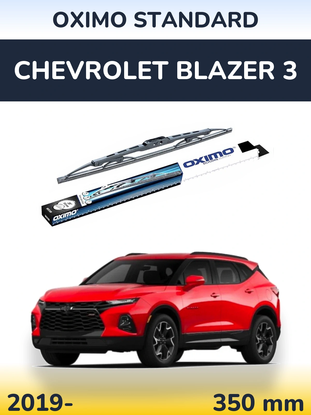 Tylna wycieraczka Oximo Standard 350 mm do Chevrolet Blazer 3 2019-2026