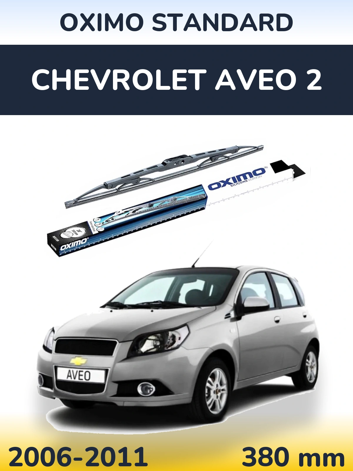 Tylna wycieraczka Oximo Standard 375 mm do Chevrolet Aveo 2 2006-2011