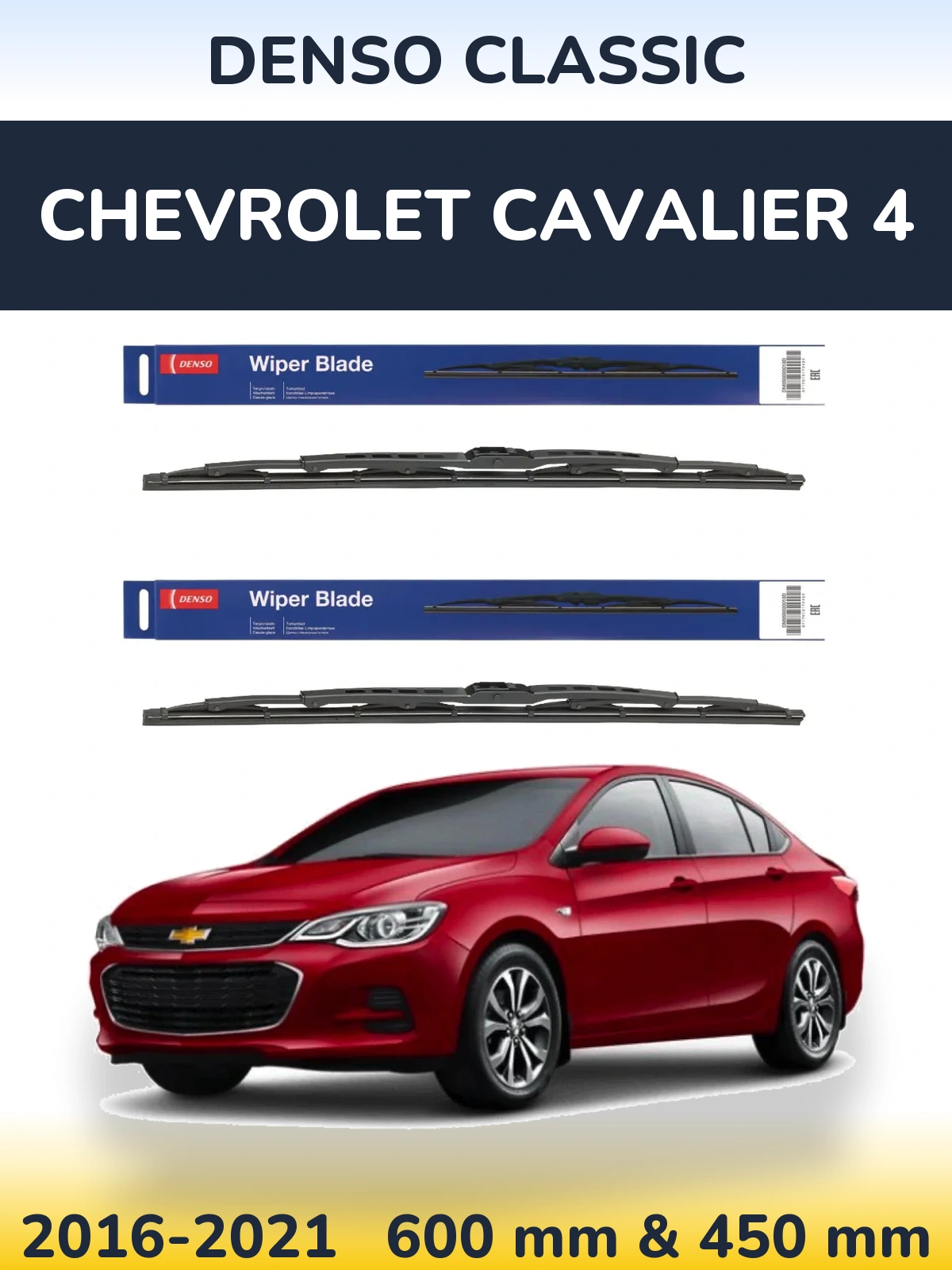 Komplet przednich wycieraczek Denso Classic 600 & 450 mm do Chevrolet Cavalier 4 2016-2021