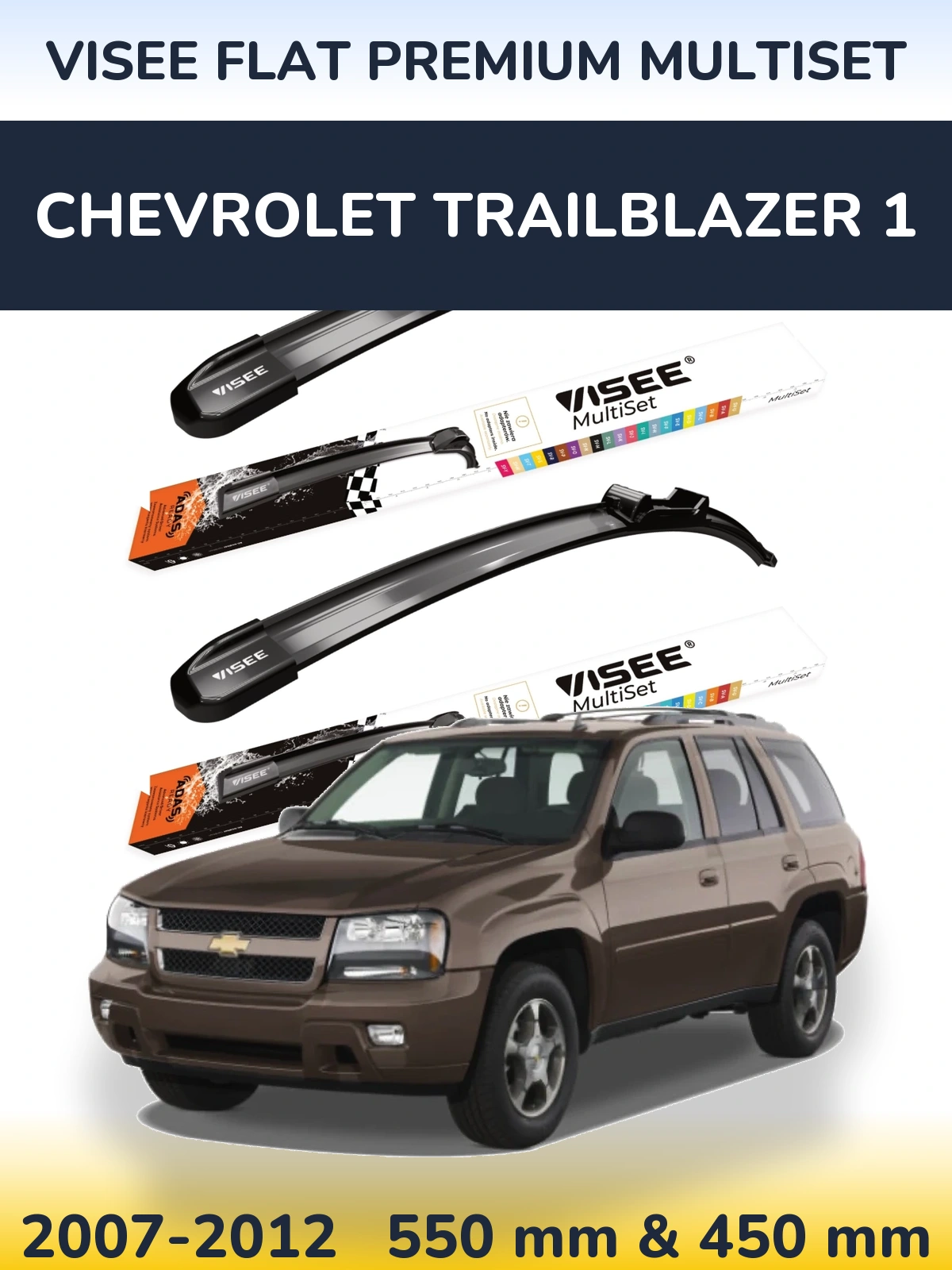Комплект передних дворников VISEE FLAT PREMIUM MultiSet 550 & 450 мм для Chevrolet TrailBlazer 1 2007-2012
