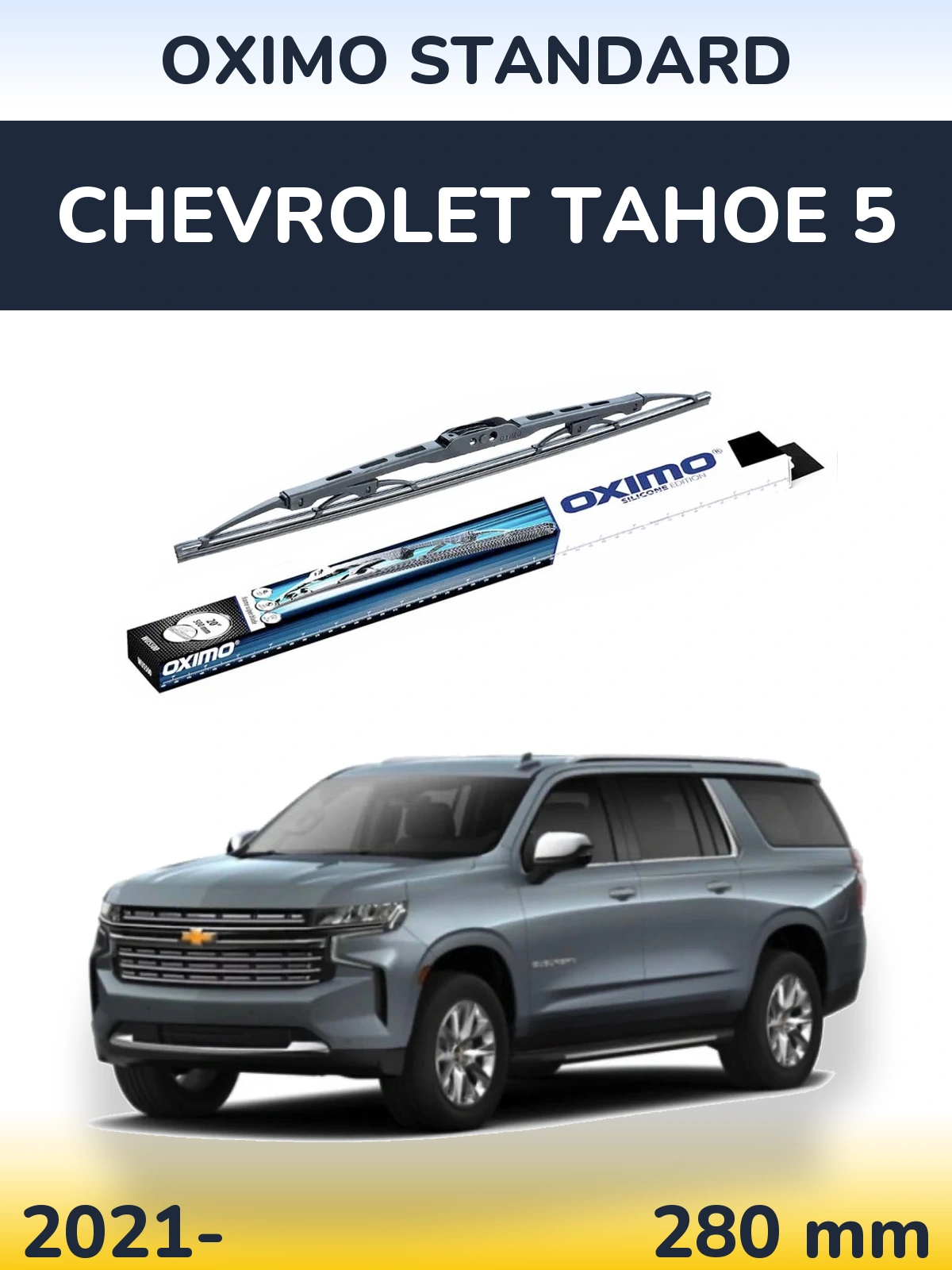 Tylna wycieraczka Oximo Standard 275 mm do Chevrolet Tahoe 5 2021-2026