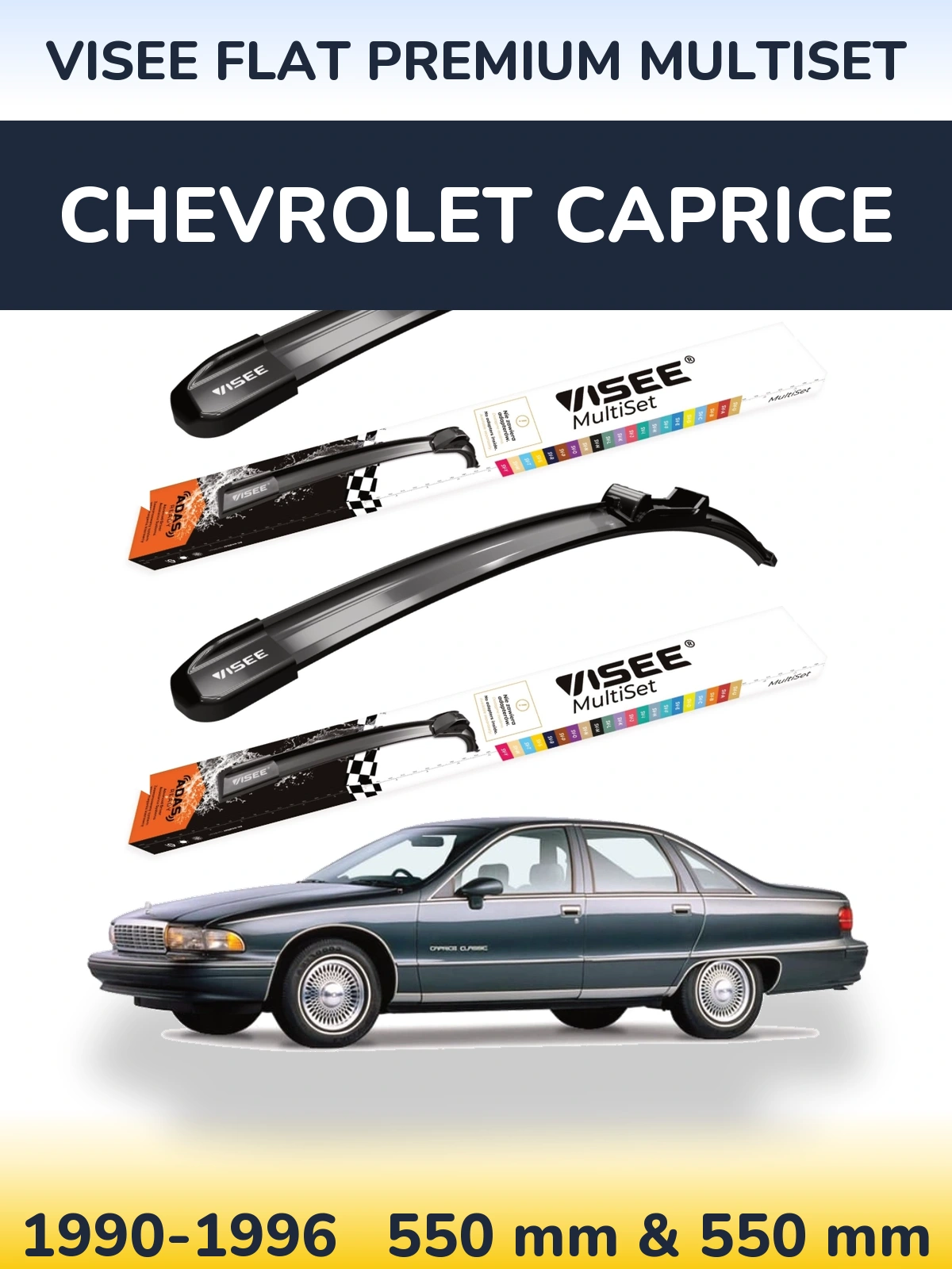 Комплект передних дворников VISEE FLAT PREMIUM MultiSet 550 & 550 мм для Chevrolet Caprice 1990-1996
