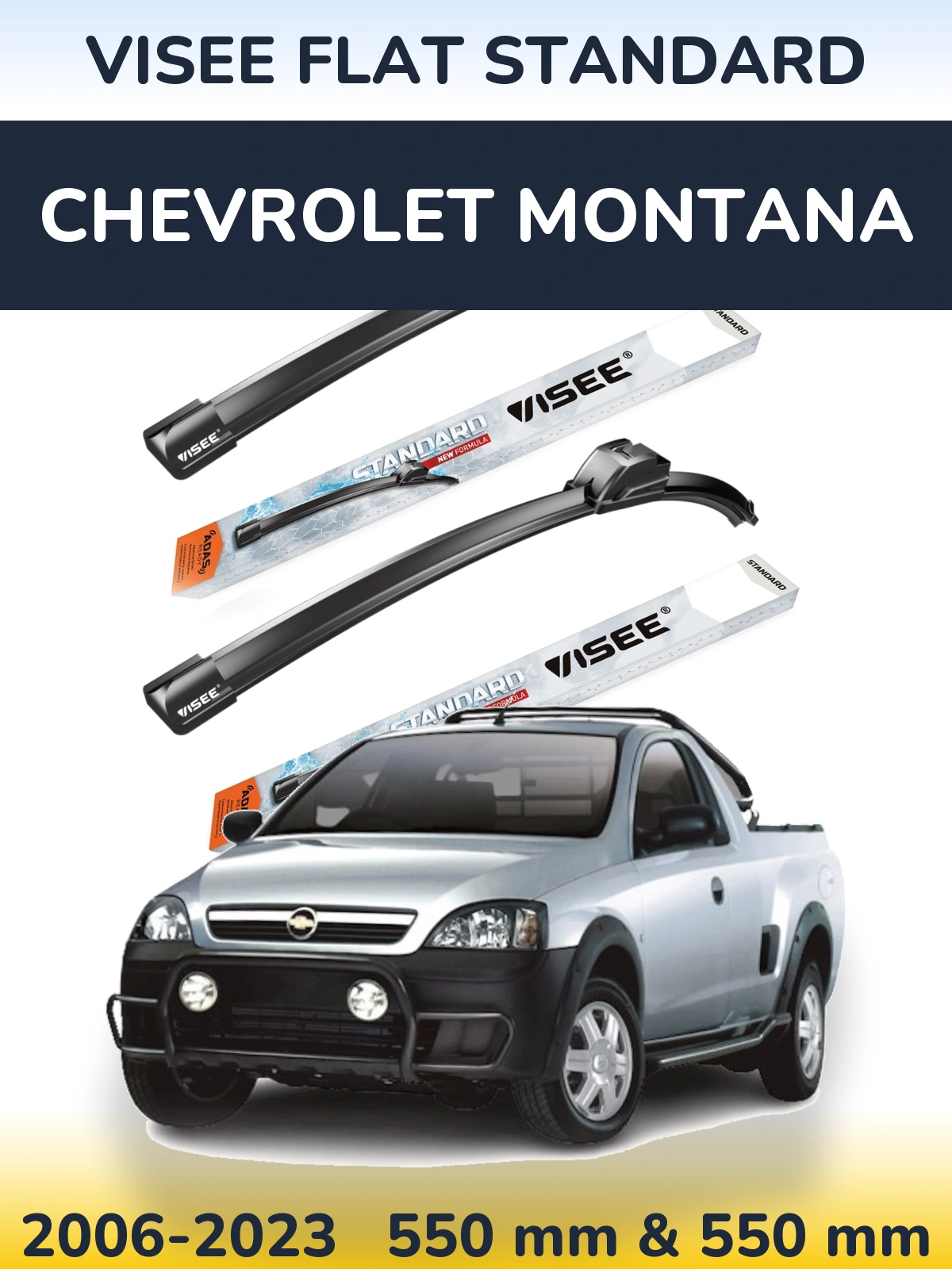 Комплект передних дворников VISEE FLAT STANDARD 550 & 550 мм для Chevrolet Montana 2006-2023