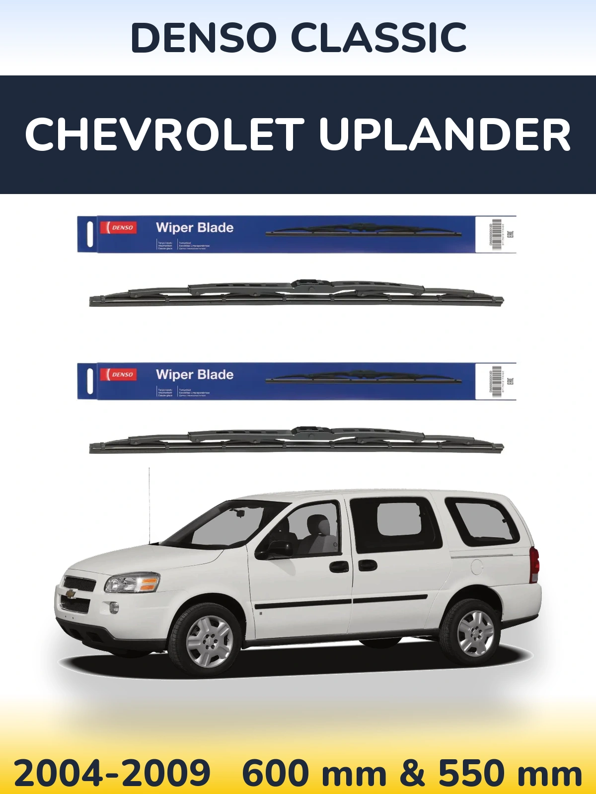 Комплект передних дворников Denso Classic 600 & 550 мм для Chevrolet Uplander 2004-2009