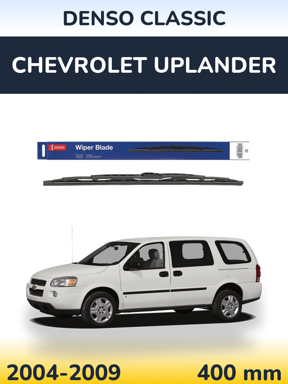 Задний дворник Denso Classic 400 мм для Chevrolet Uplander 2004-2009