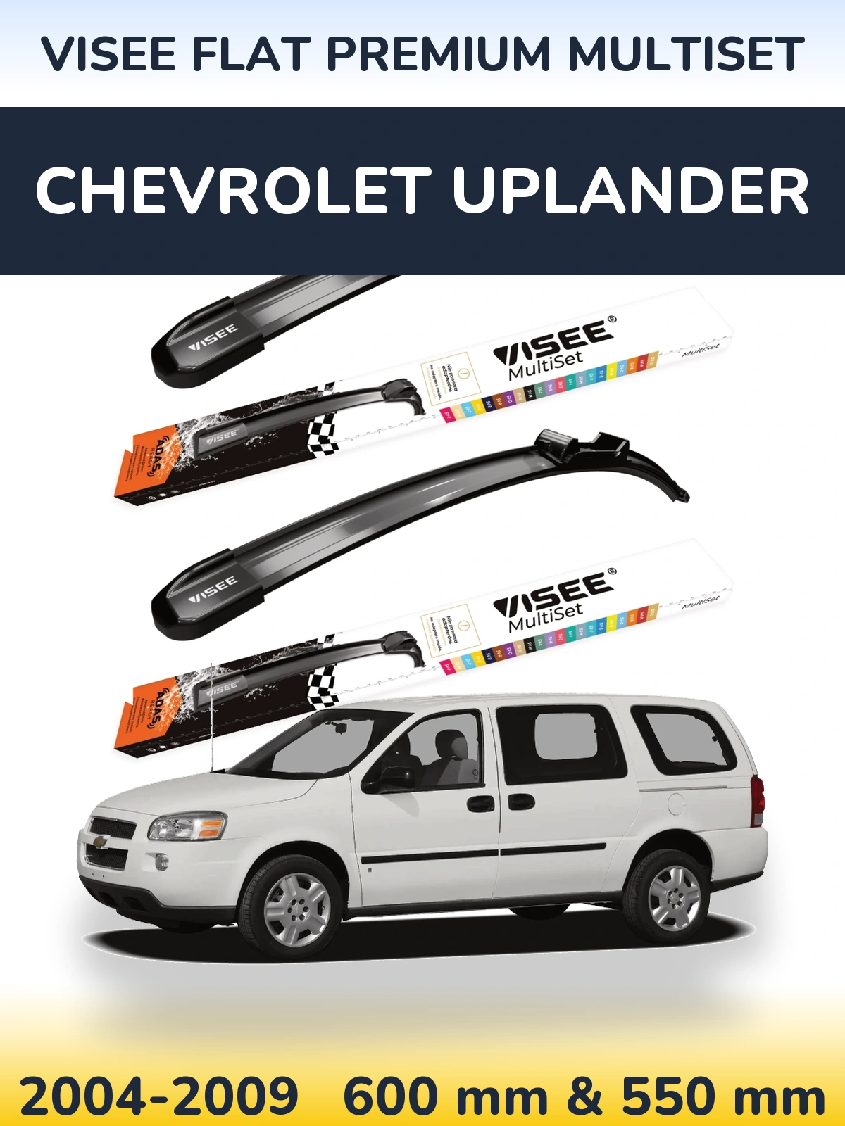 Комплект передних дворников VISEE FLAT PREMIUM MultiSet 600 & 550 мм для Chevrolet Uplander 2004-2009