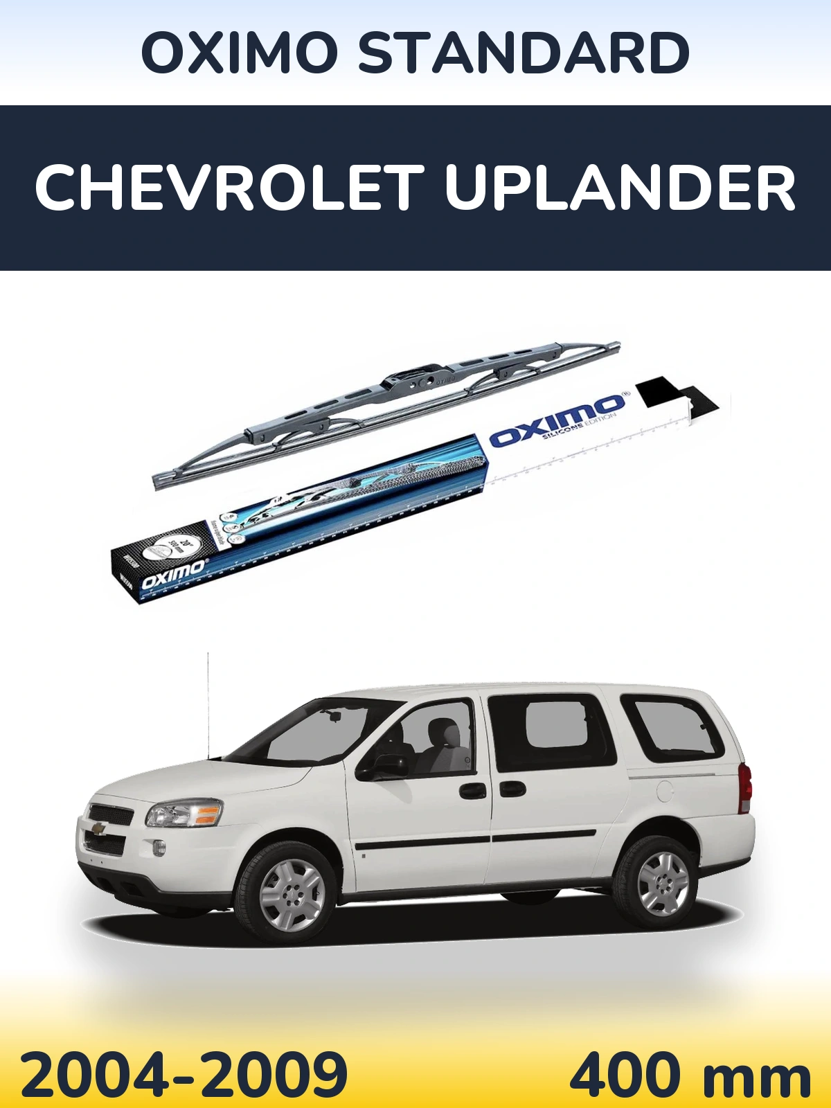 Задний дворник Oximo Standard 400 мм для Chevrolet Uplander 2004-2009
