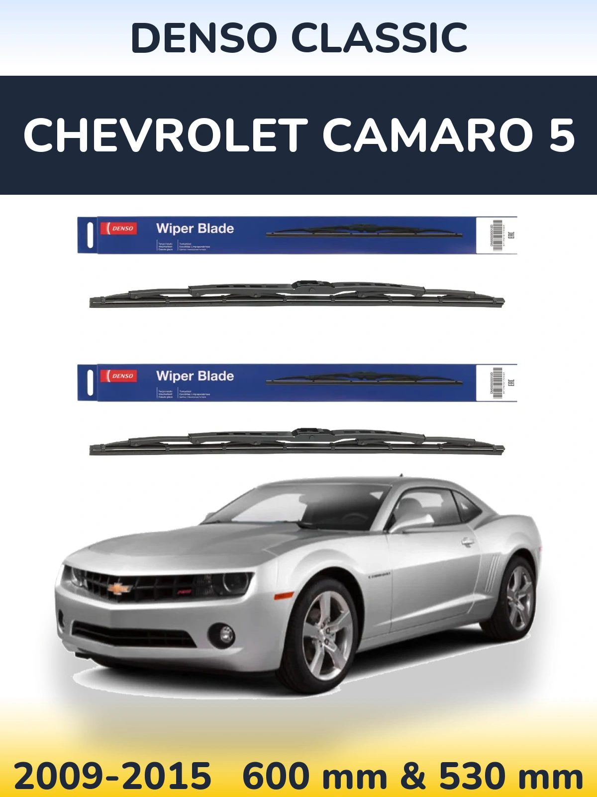 Front wiper blade set Denso Classic 600 & 530 mm for Chevrolet Camaro 5 2009-2015