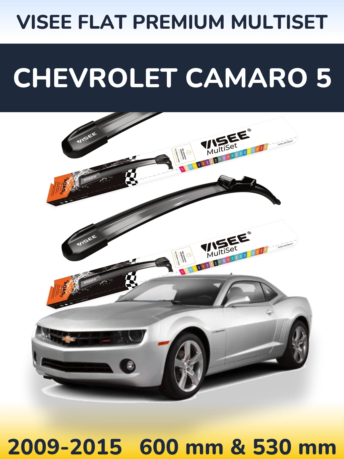 Комплект передних дворников VISEE FLAT PREMIUM MultiSet 600 & 530 мм для Chevrolet Camaro 5 2009-2015