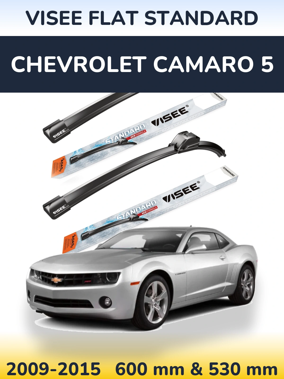 Комплект передних дворников VISEE FLAT STANDARD 600 & 530 мм для Chevrolet Camaro 5 2009-2015
