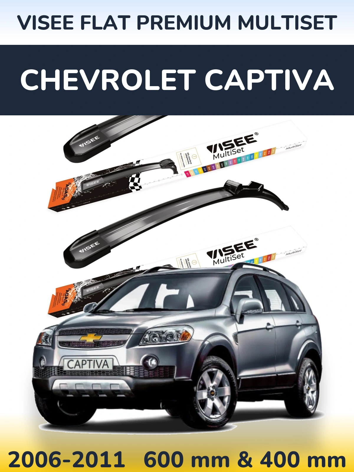 Комплект передних дворников VISEE FLAT PREMIUM MultiSet 600 & 400 мм для Chevrolet Captiva 2006-2011