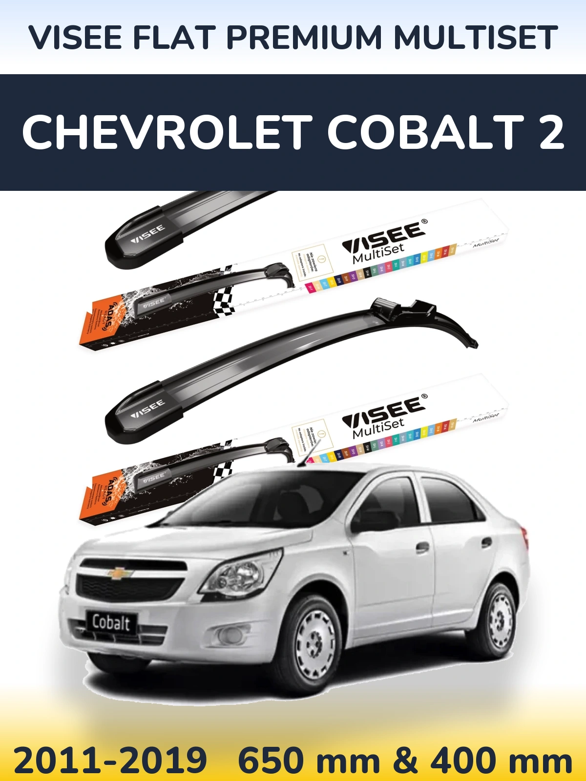 Комплект передних дворников VISEE FLAT PREMIUM MultiSet 650 & 400 мм для Chevrolet Cobalt 2 2011-2019
