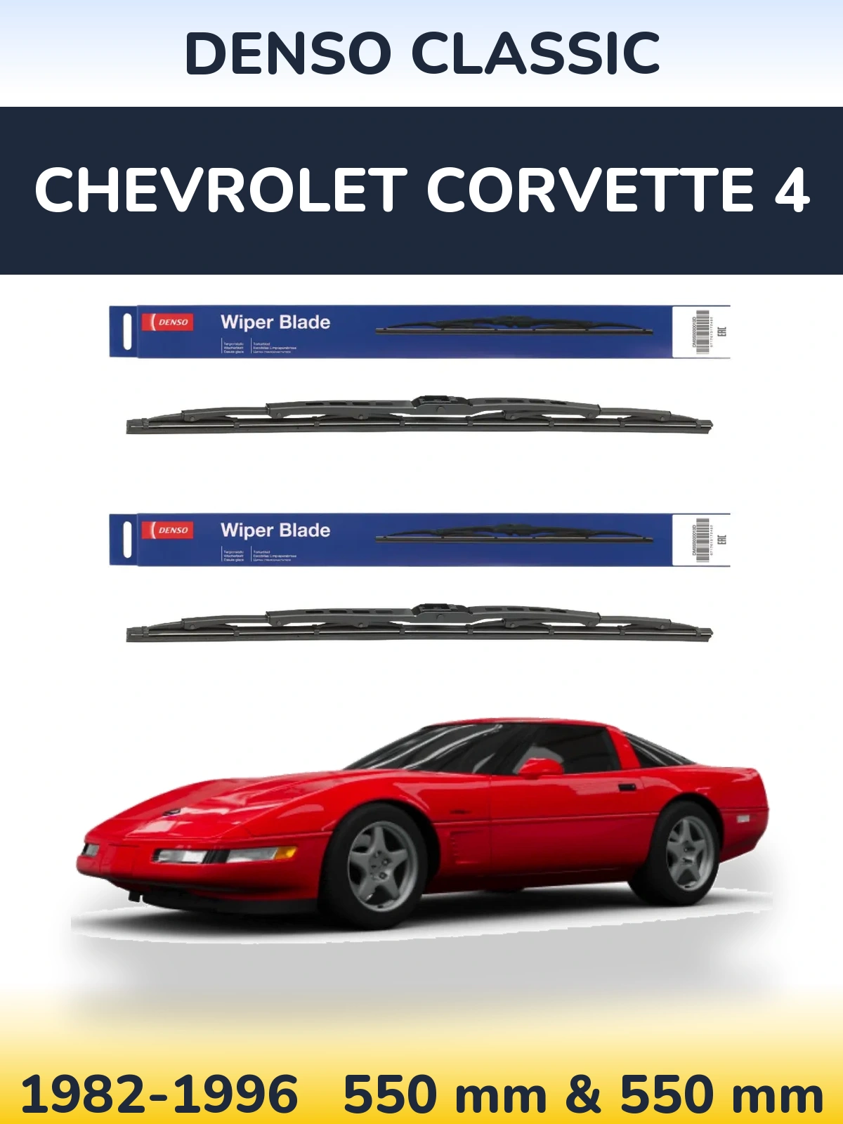 Front wiper blade set Denso Classic 550 & 550 mm for Chevrolet Corvette 4 1982-1996