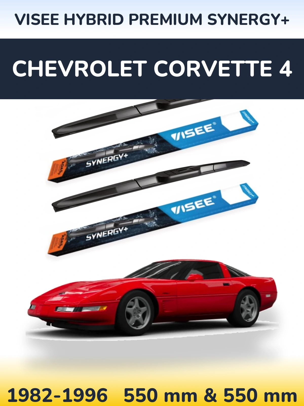 Комплект передних дворников VISEE HYBRID PREMIUM SYNERGY+ 550 & 550 мм для Chevrolet Corvette 4 1982-1996