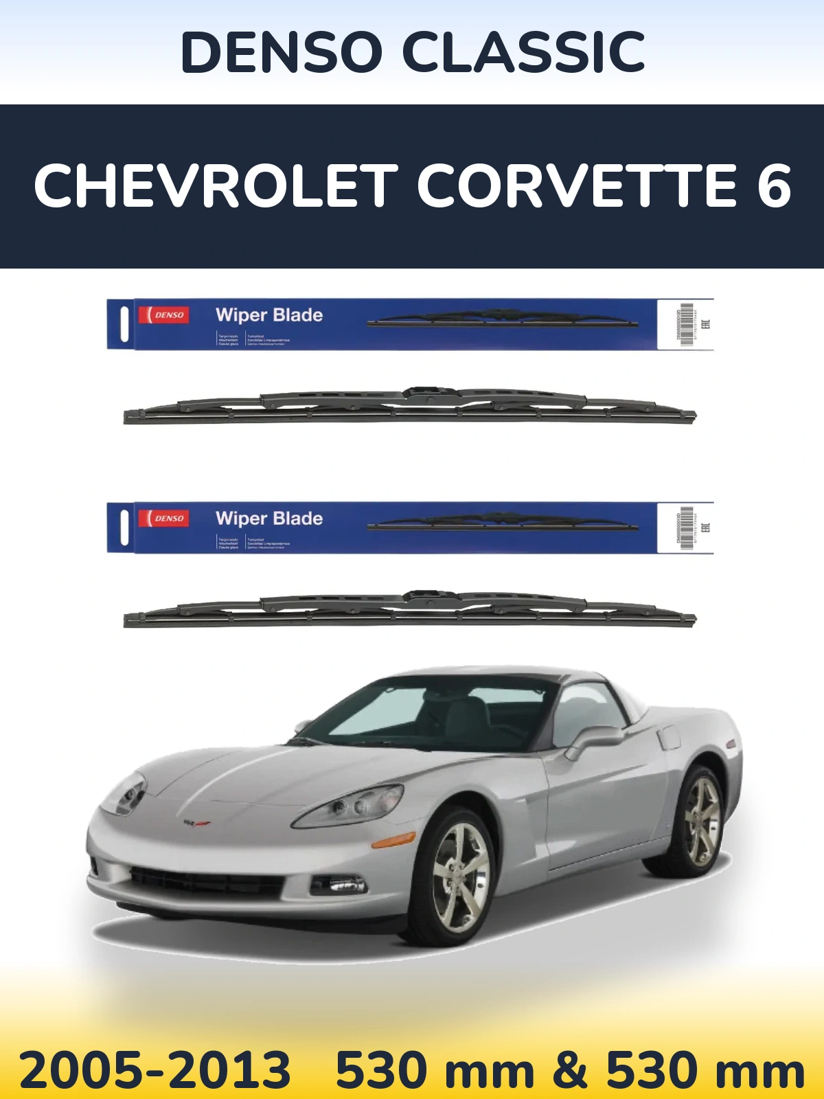 Komplet przednich wycieraczek Denso Classic 530 & 530 mm do Chevrolet Corvette 6 2005-2013