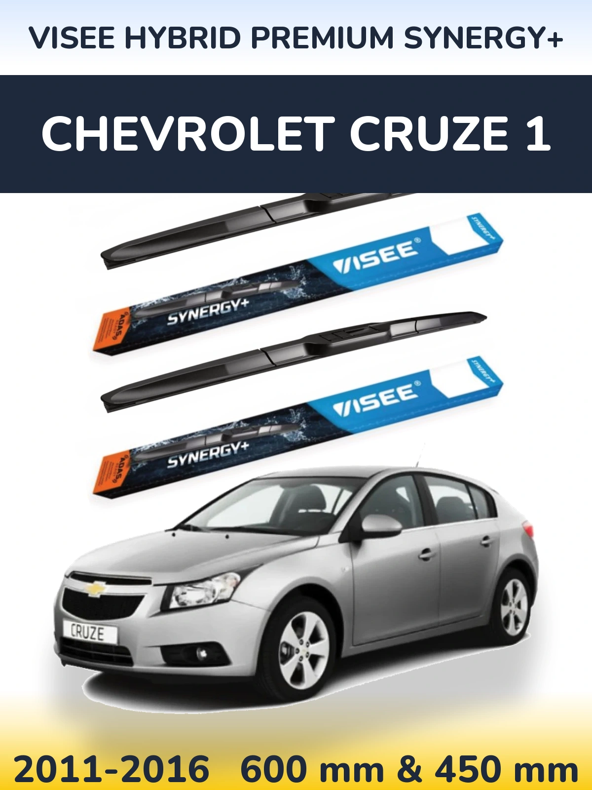 Комплект передних дворников VISEE HYBRID PREMIUM SYNERGY+ 600 & 450 мм для Chevrolet Cruze 1 2011-2016