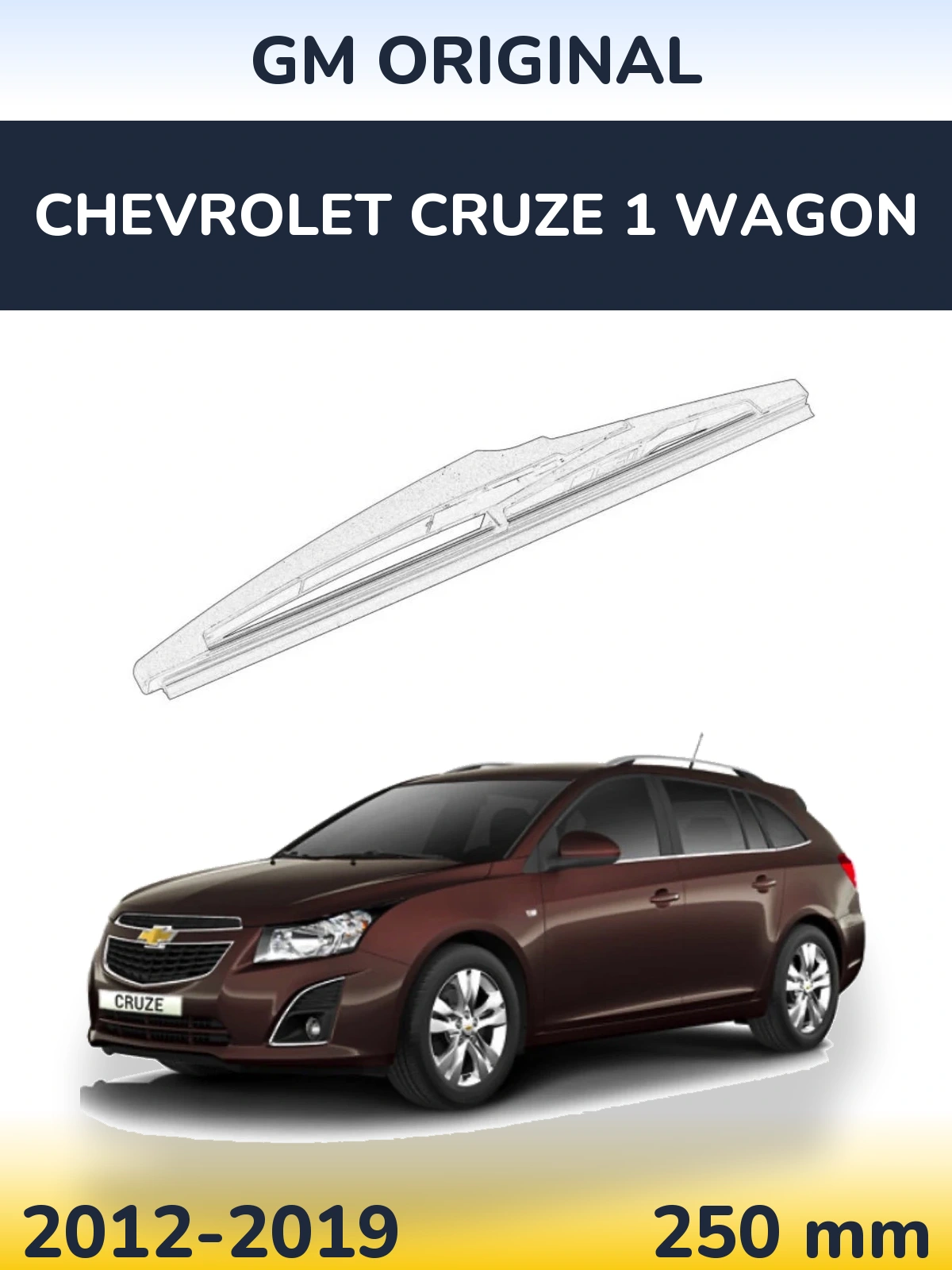 Tylna wycieraczka GM Opel Chevrolet OEM GM Original 250 mm do Chevrolet Cruze 1 Wagon 2012-2019