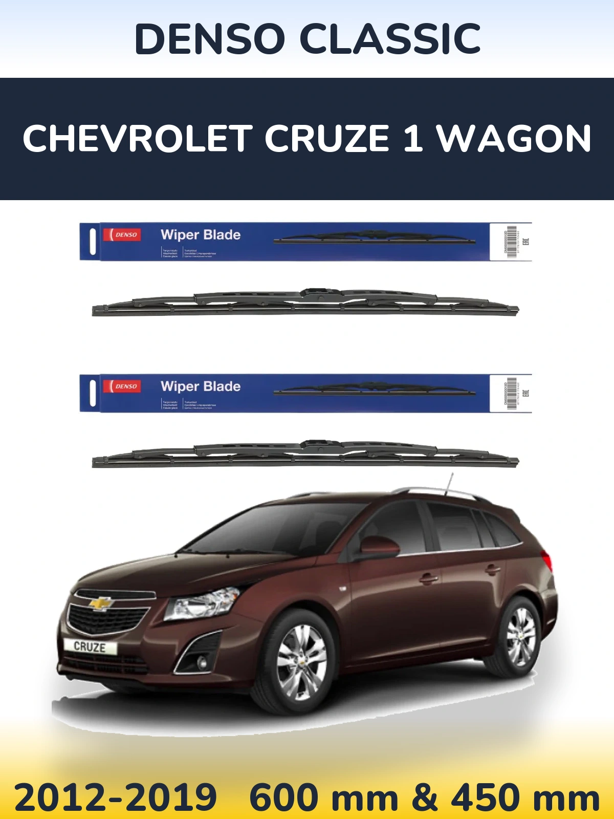 Komplet przednich wycieraczek Denso Classic 600 & 450 mm do Chevrolet Cruze 1 Wagon 2012-2019