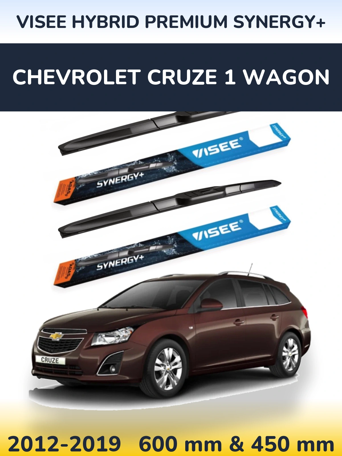 Komplet przednich wycieraczek VISEE HYBRID PREMIUM SYNERGY+ 600 & 450 mm do Chevrolet Cruze 1 Wagon 2012-2019