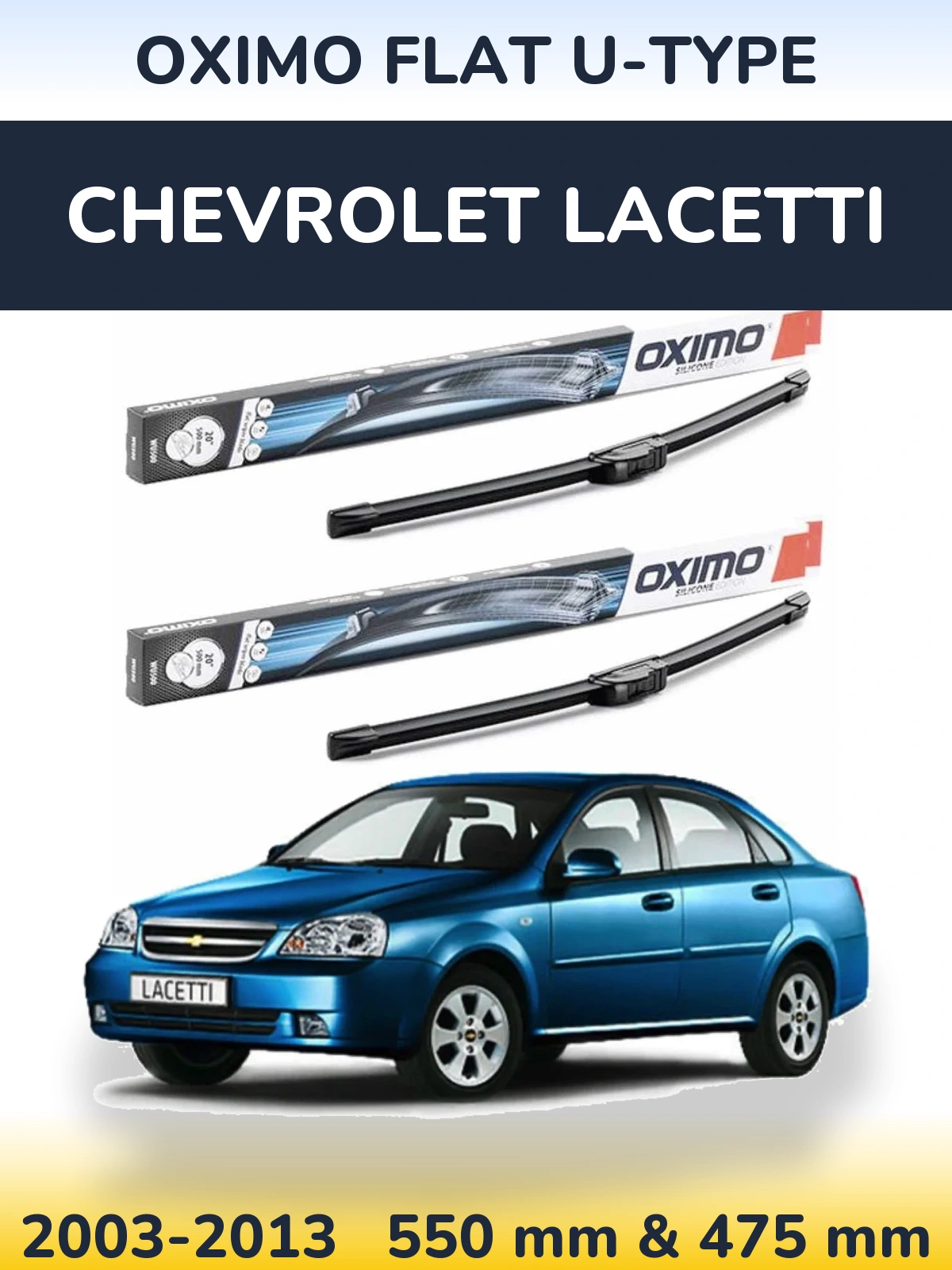Комплект передних дворников Oximo Flat U-type 550 & 475 мм для Chevrolet Lacetti 2003-2013