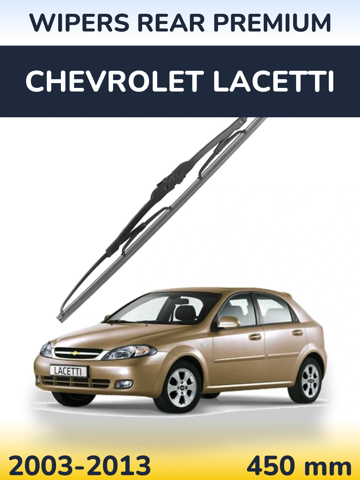 Tylna wycieraczka WIPERS REAR PREMIUM 450 mm do Chevrolet Lacetti 2003-2013