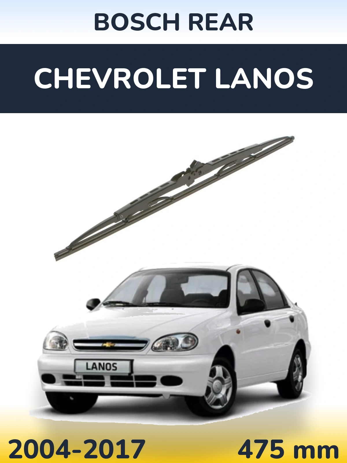 Tylna wycieraczka BOSCH Rear 475 mm do Chevrolet Lanos 2004-2017