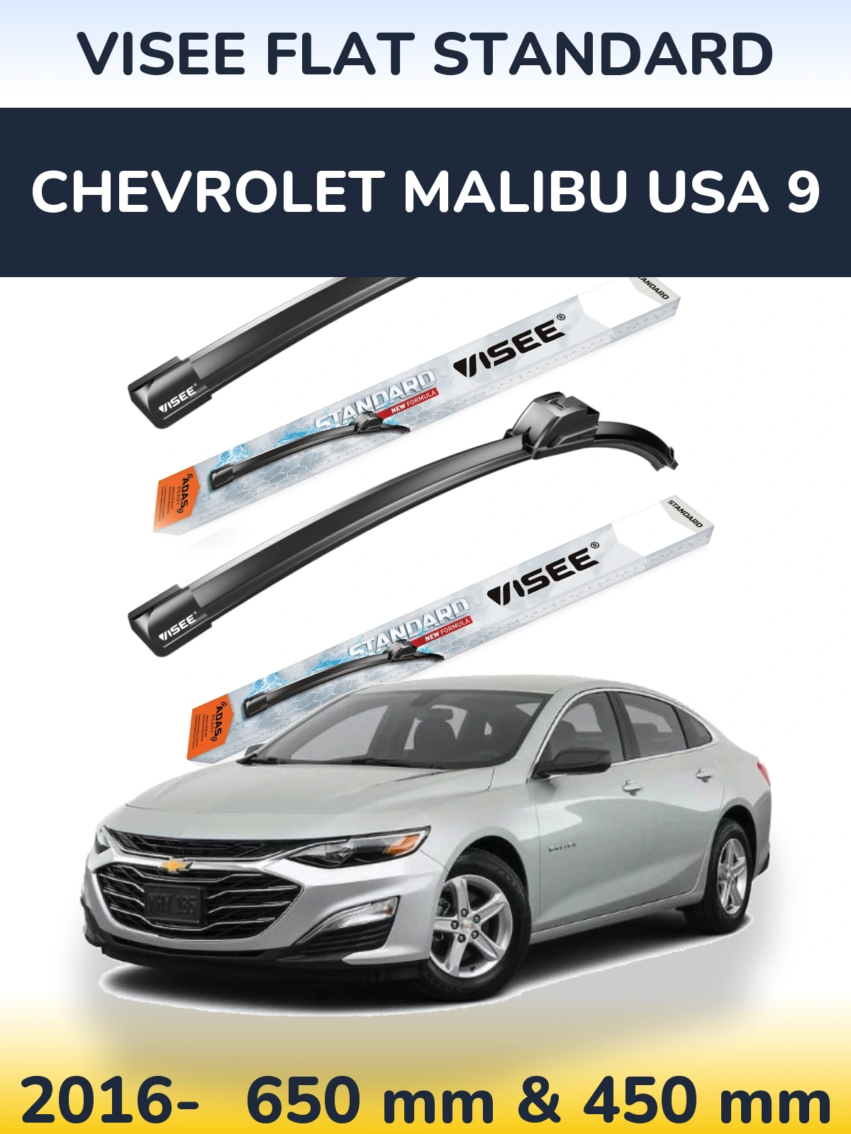 Komplet przednich wycieraczek VISEE FLAT STANDARD 650 & 450 mm do Chevrolet Malibu USA 9 2016-2026