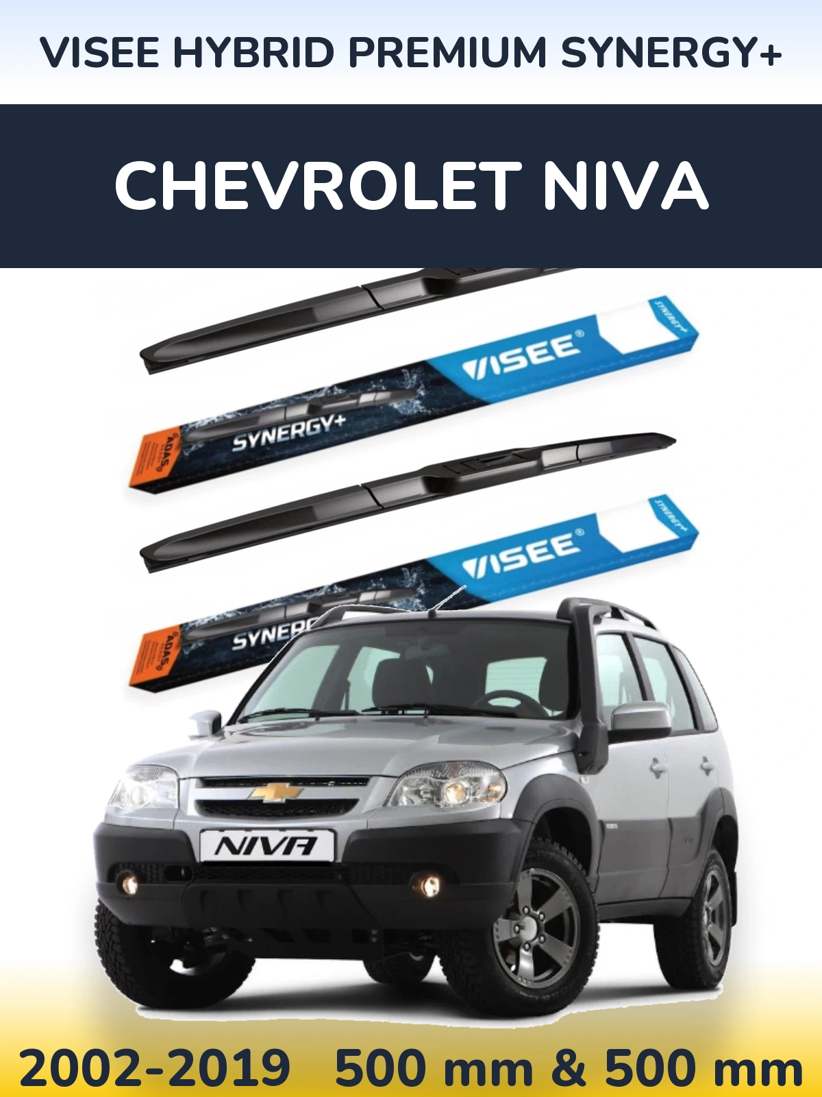 Komplet przednich wycieraczek VISEE HYBRID PREMIUM SYNERGY+ 500 & 500 mm do Chevrolet Niva 2002-2019