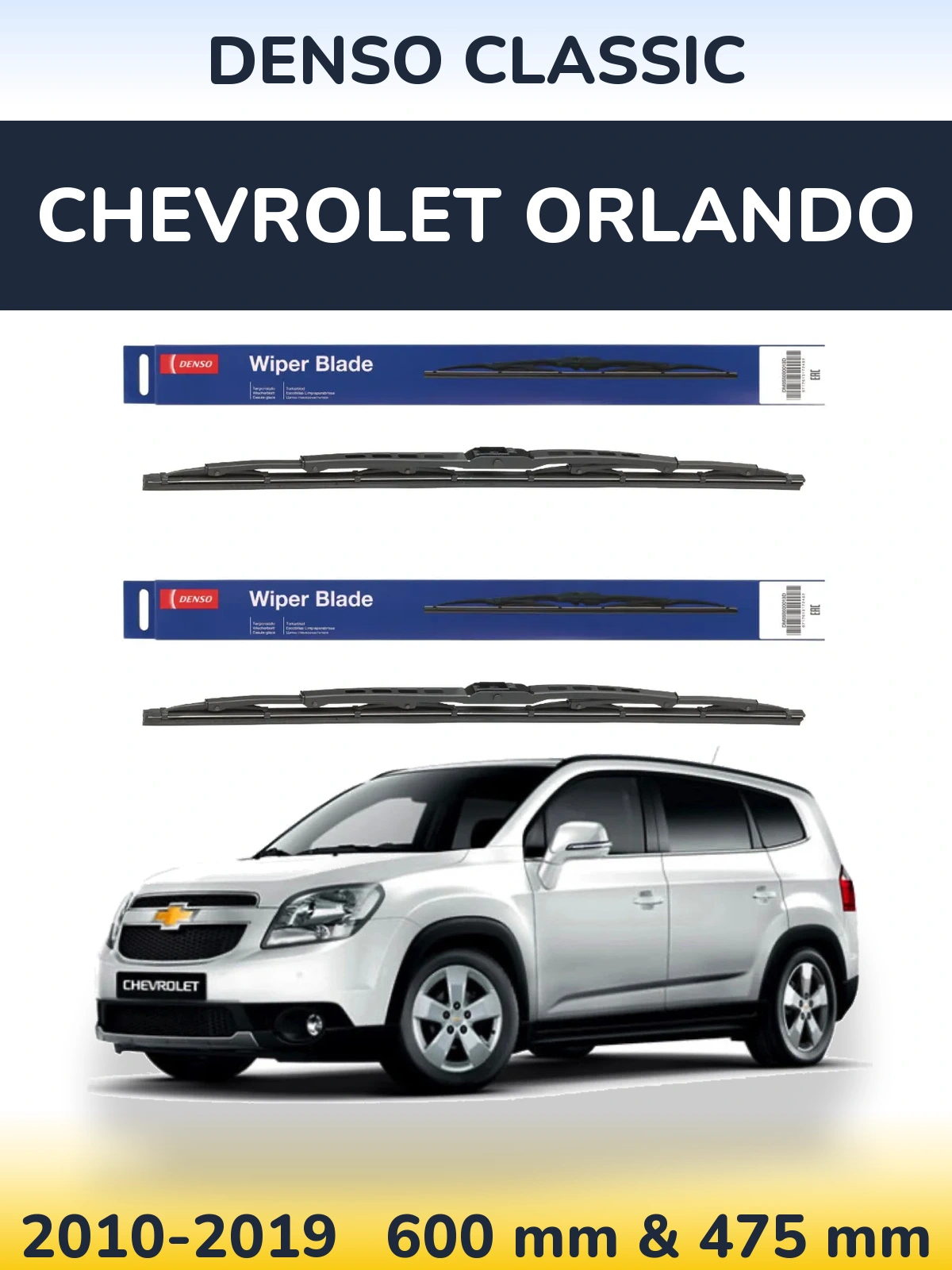 Komplet przednich wycieraczek Denso Classic 600 & 475 mm do Chevrolet Orlando 2010-2019