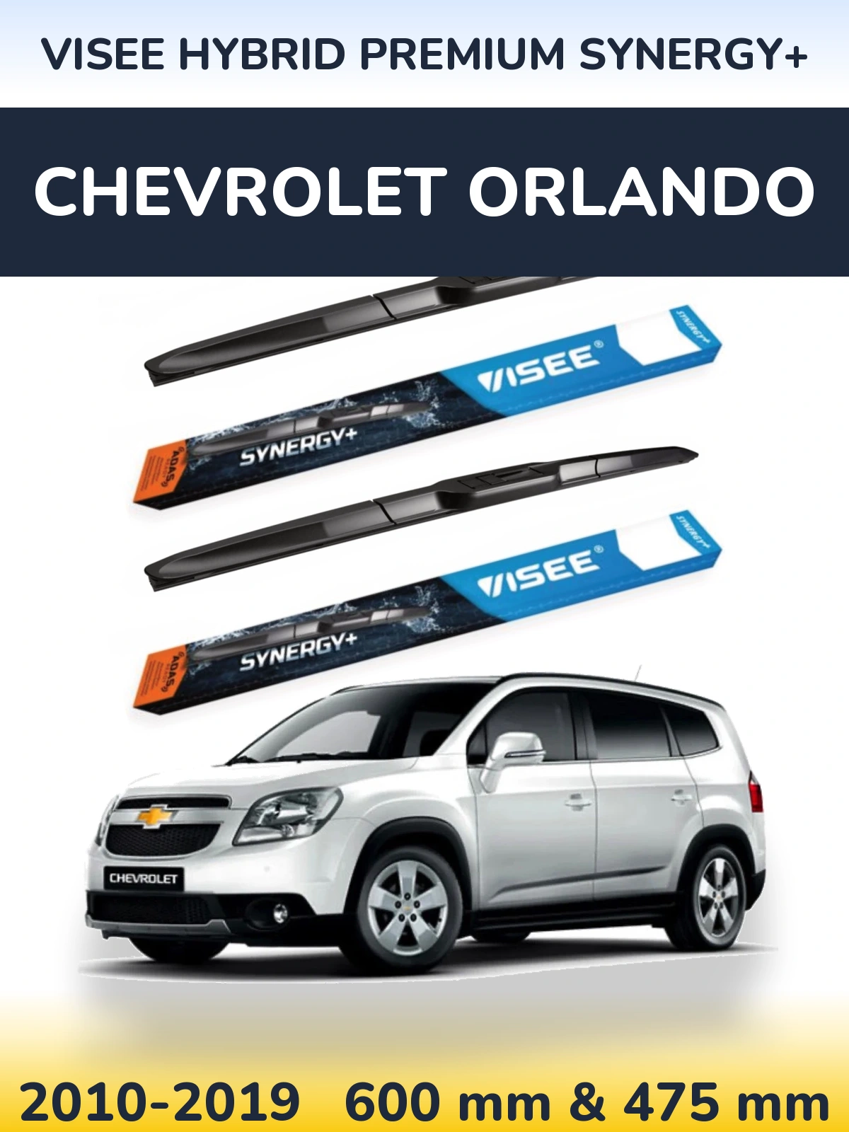 Komplet przednich wycieraczek VISEE HYBRID PREMIUM SYNERGY+ 600 & 475 mm do Chevrolet Orlando 2010-2019