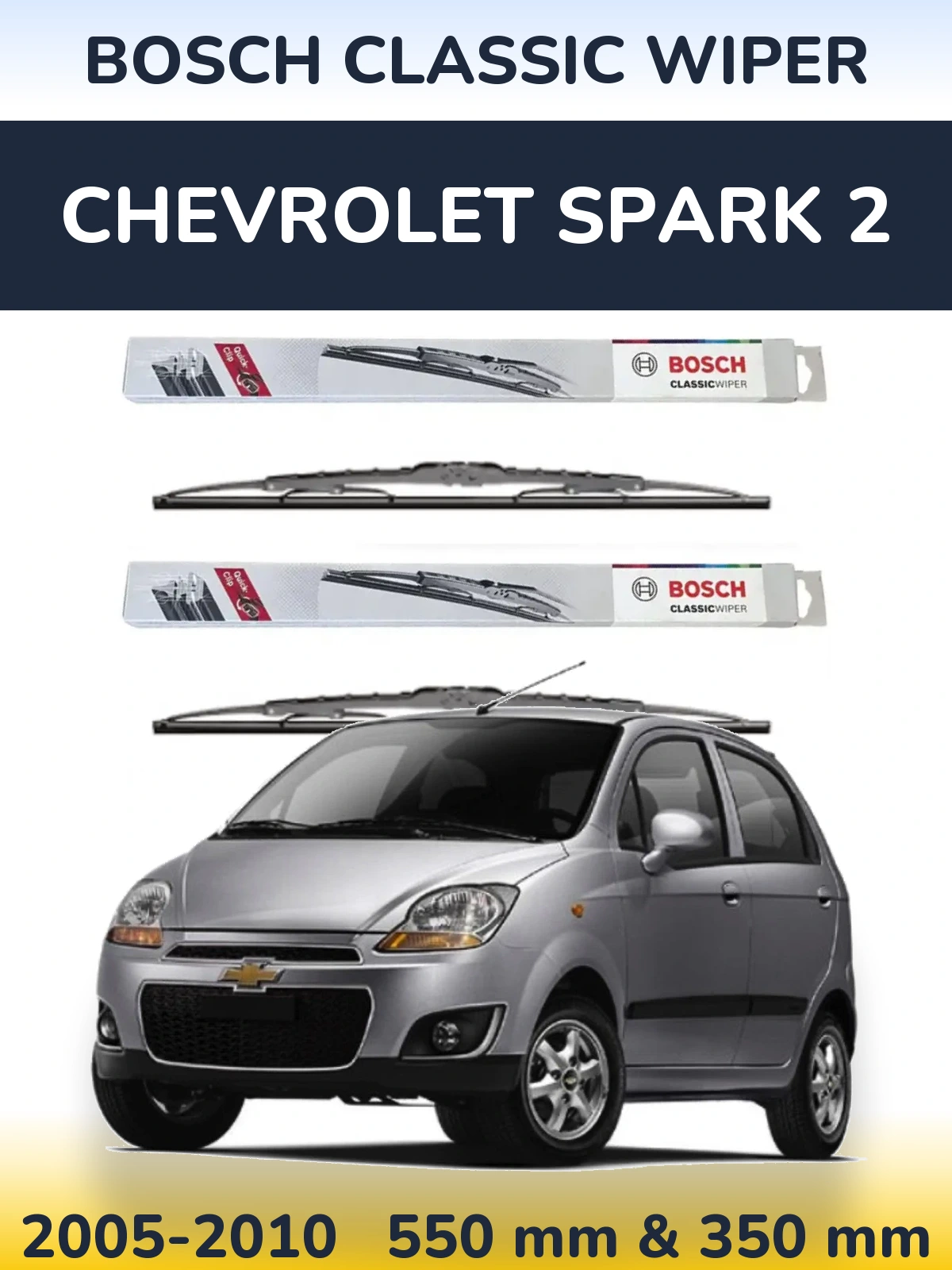 Комплект передних дворников BOSCH Classic Wiper 550 & 340 мм для Chevrolet Spark 2 2005-2010