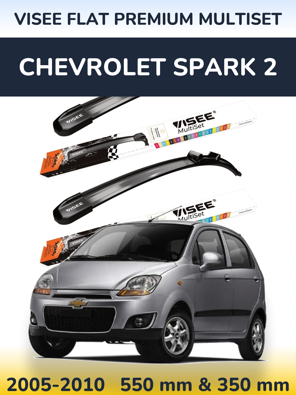 Комплект передних дворников VISEE FLAT PREMIUM MultiSet 550 & 350 мм для Chevrolet Spark 2 2005-2010