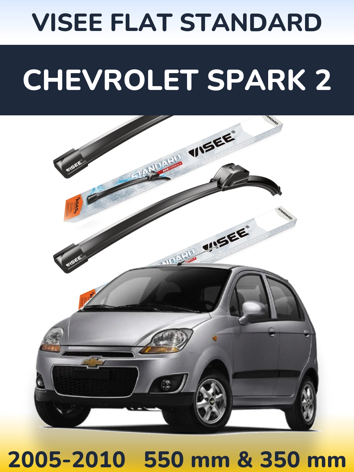 Комплект передних дворников VISEE FLAT STANDARD 550 & 350 мм для Chevrolet Spark 2 2005-2010