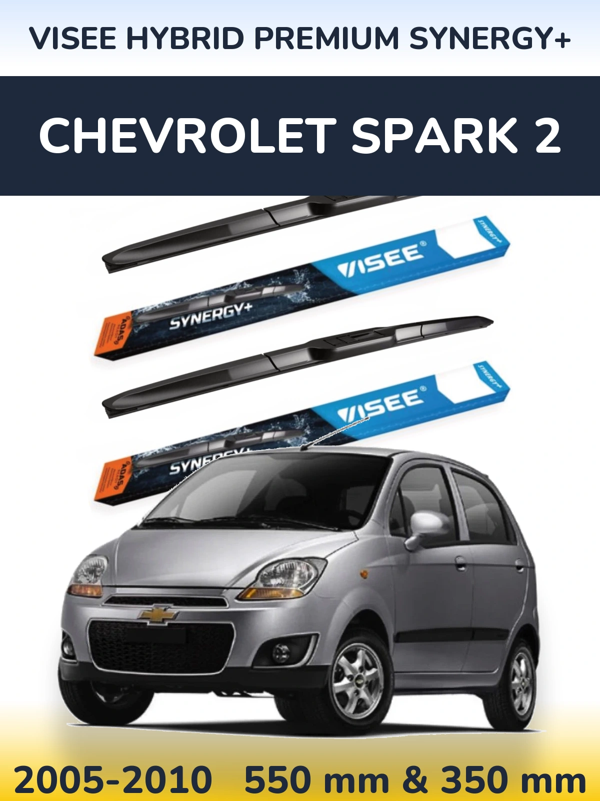 Комплект передних дворников VISEE HYBRID PREMIUM SYNERGY+ 550 & 350 мм для Chevrolet Spark 2 2005-2010