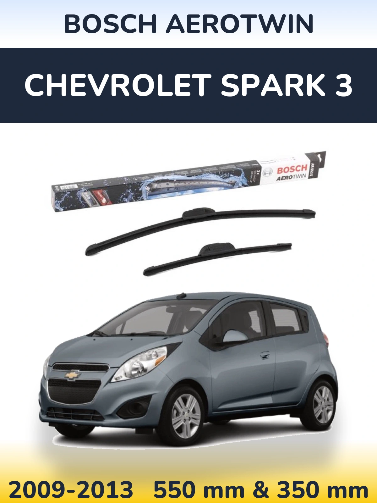 Комплект передних дворников BOSCH AeroTwin 550 & 350 мм для Chevrolet Spark 3 2009-2013