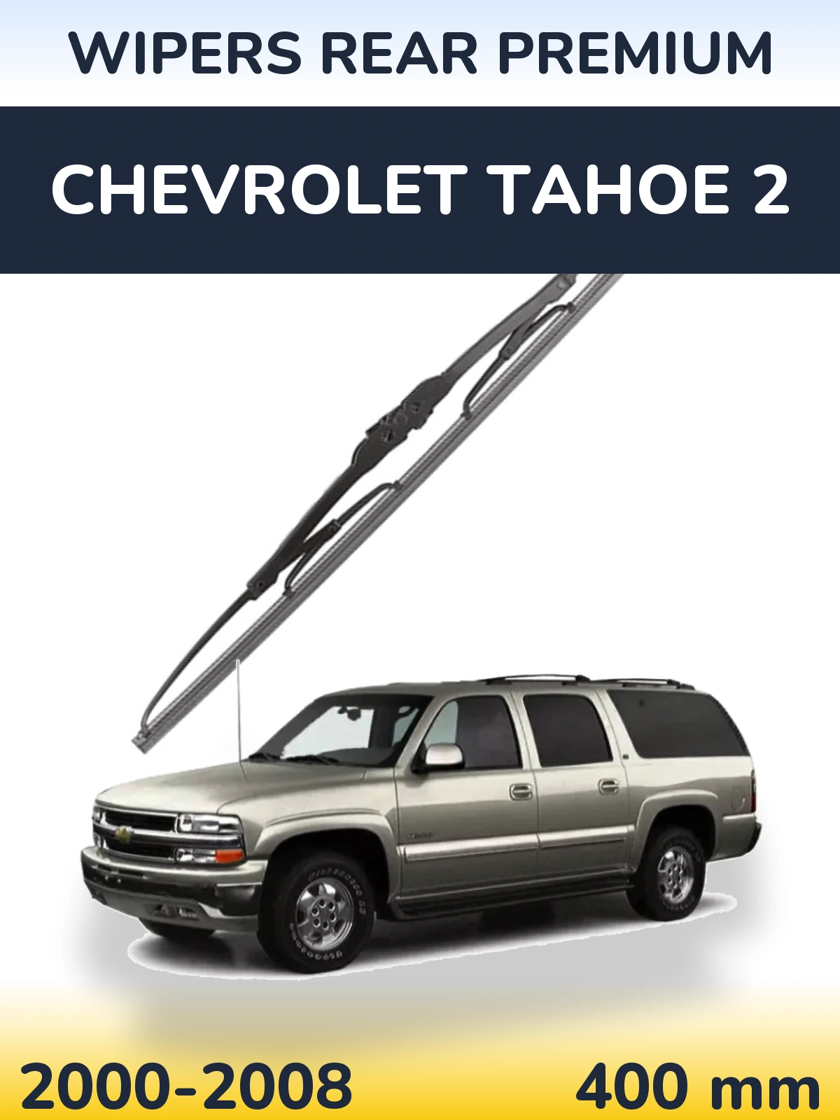 Задний дворник WIPERS REAR PREMIUM 400 мм для Chevrolet Tahoe 2 2000-2008