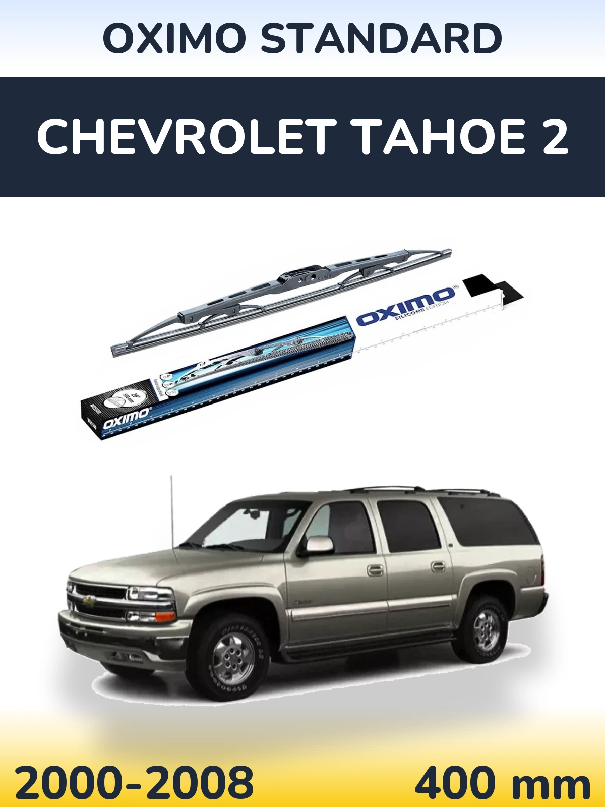 Tylna wycieraczka Oximo Standard 400 mm do Chevrolet Tahoe 2 2000-2008